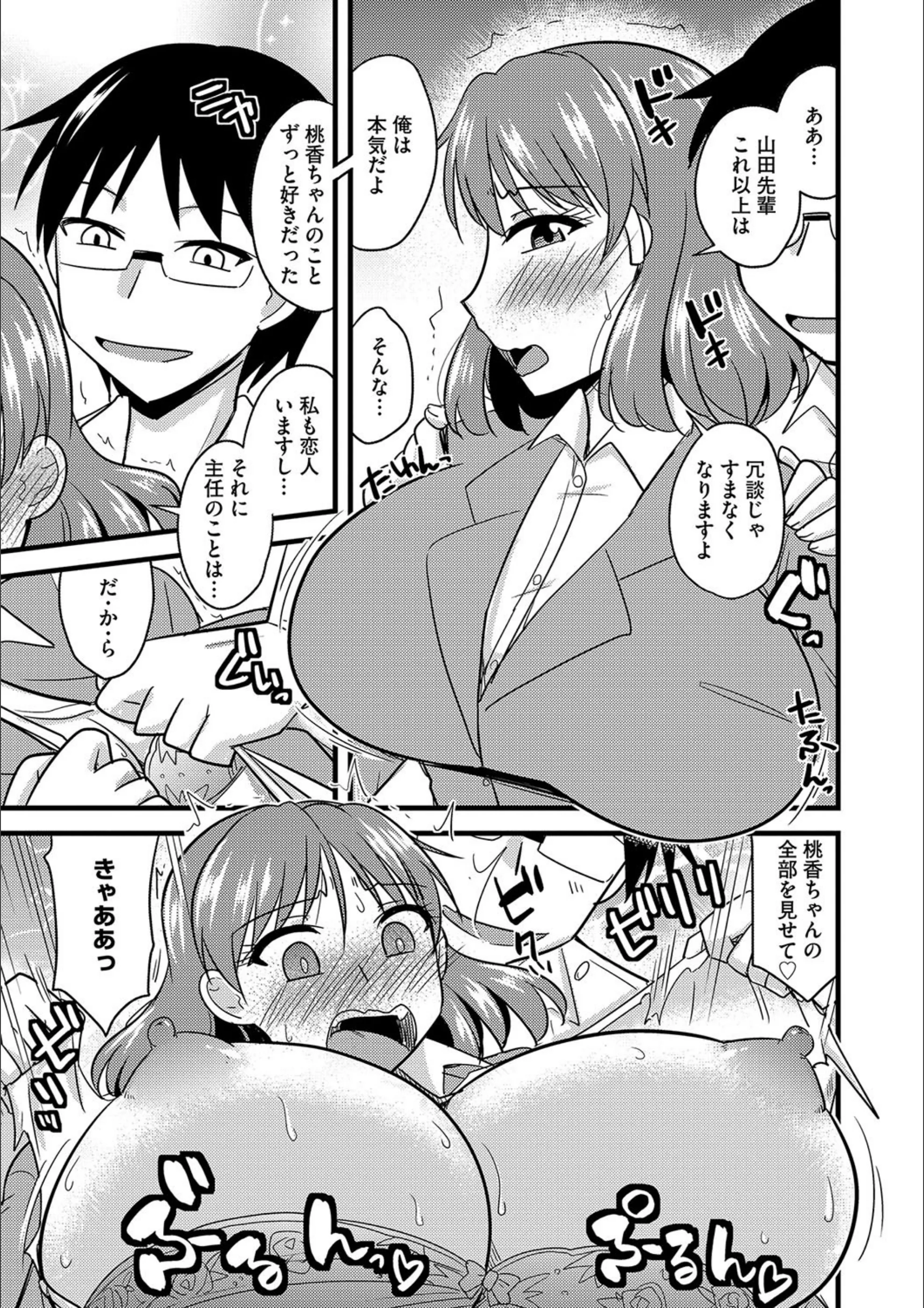 サンプル 6