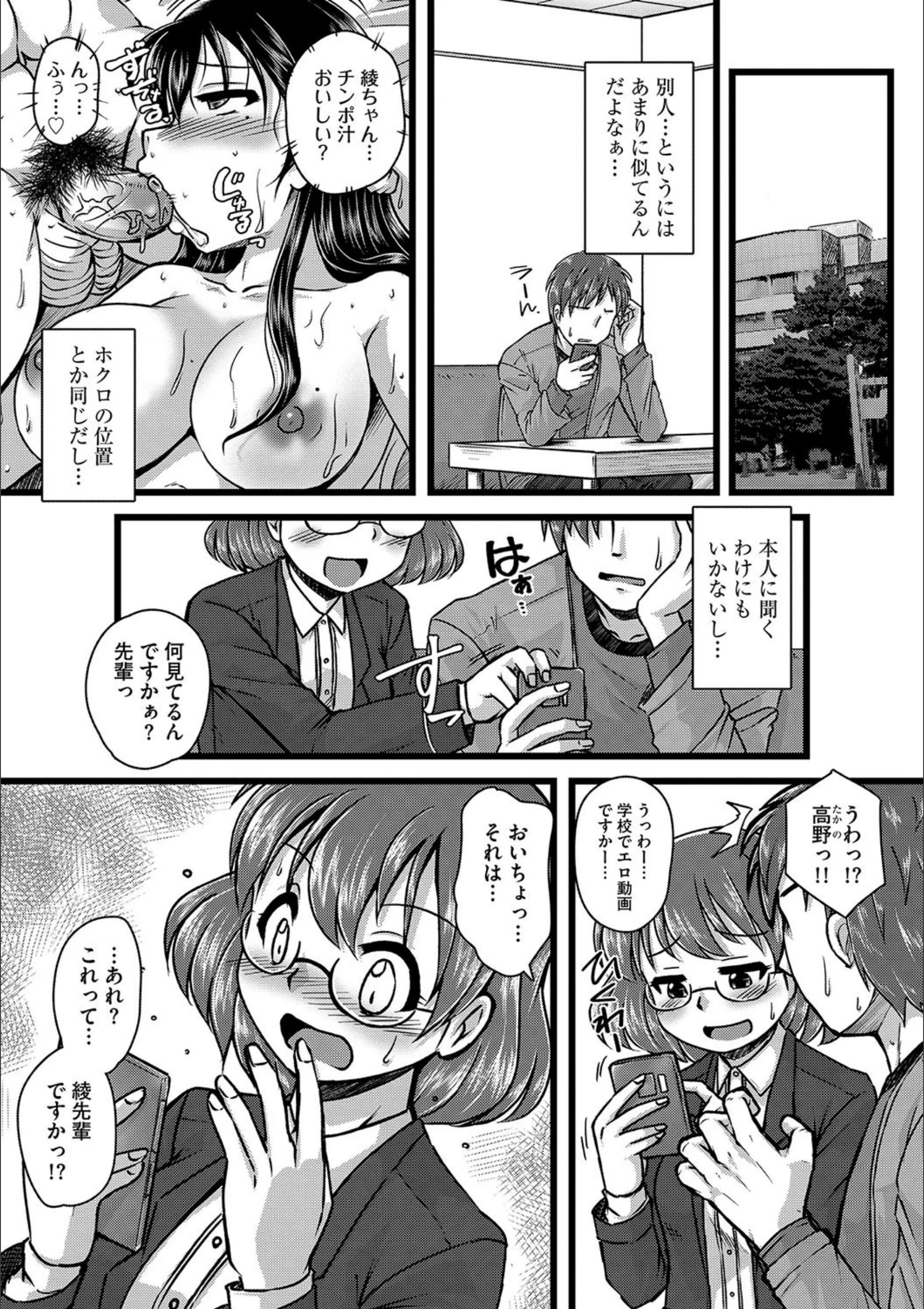 サンプル 3