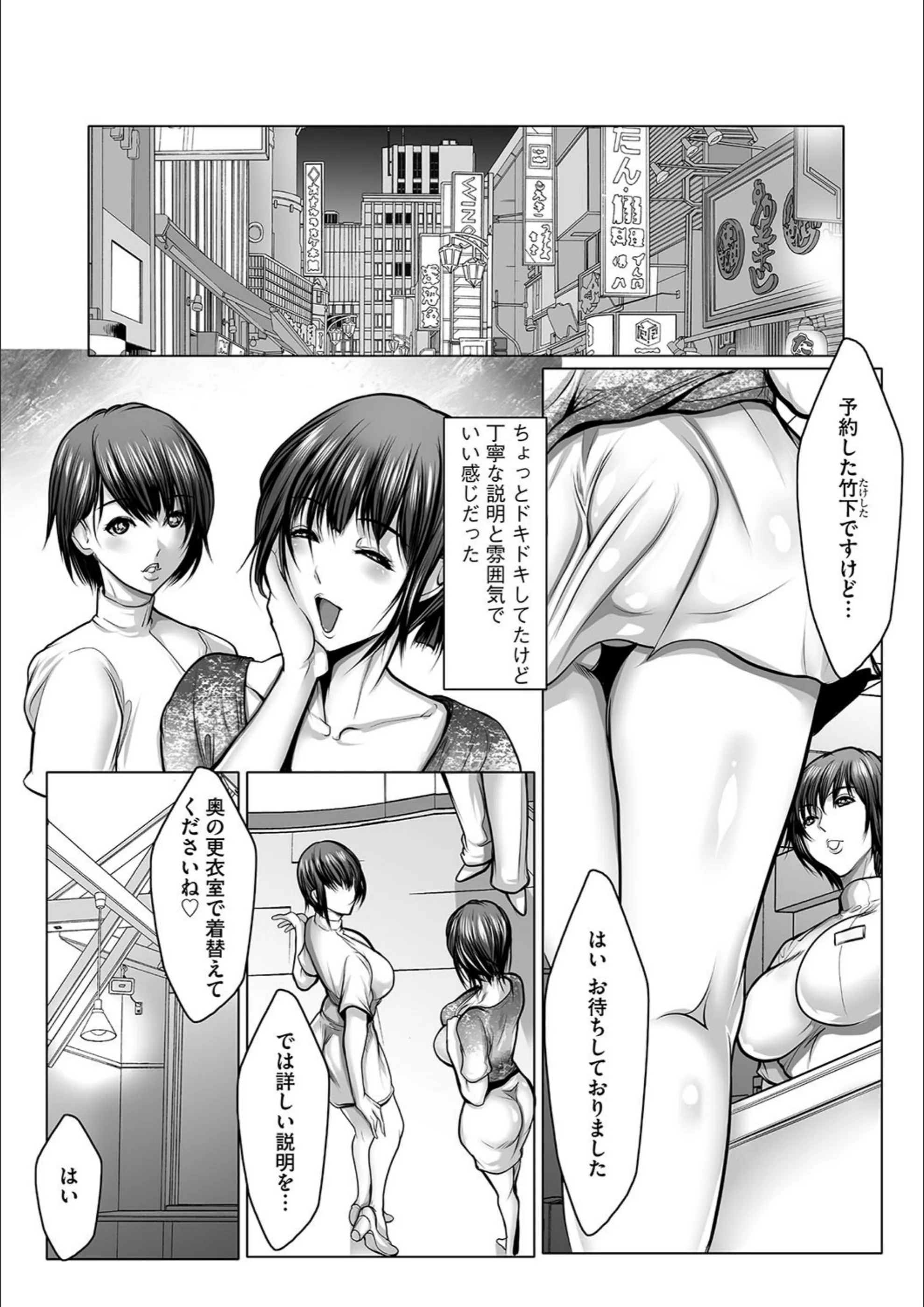 サンプル 3