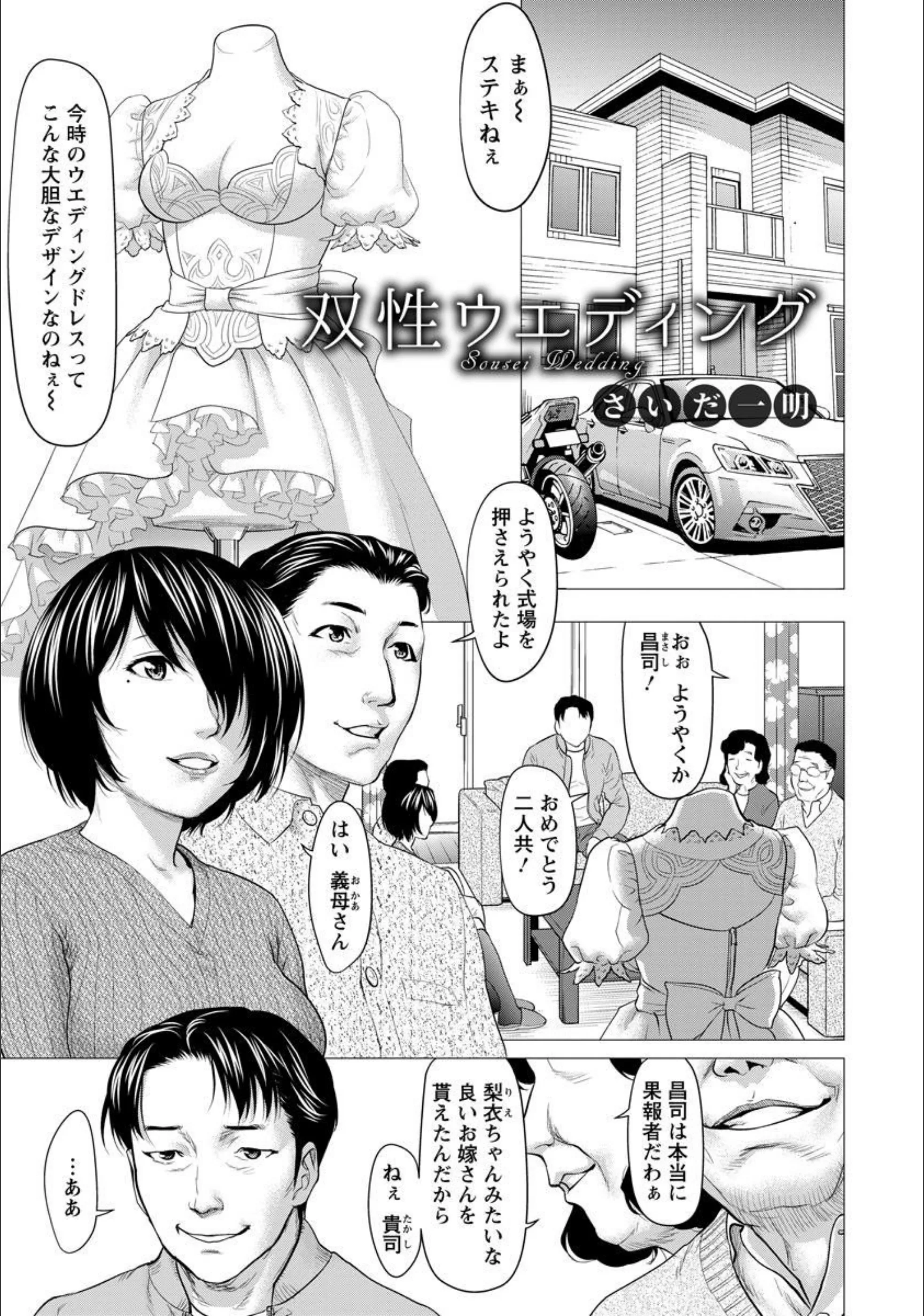 サンプル 1