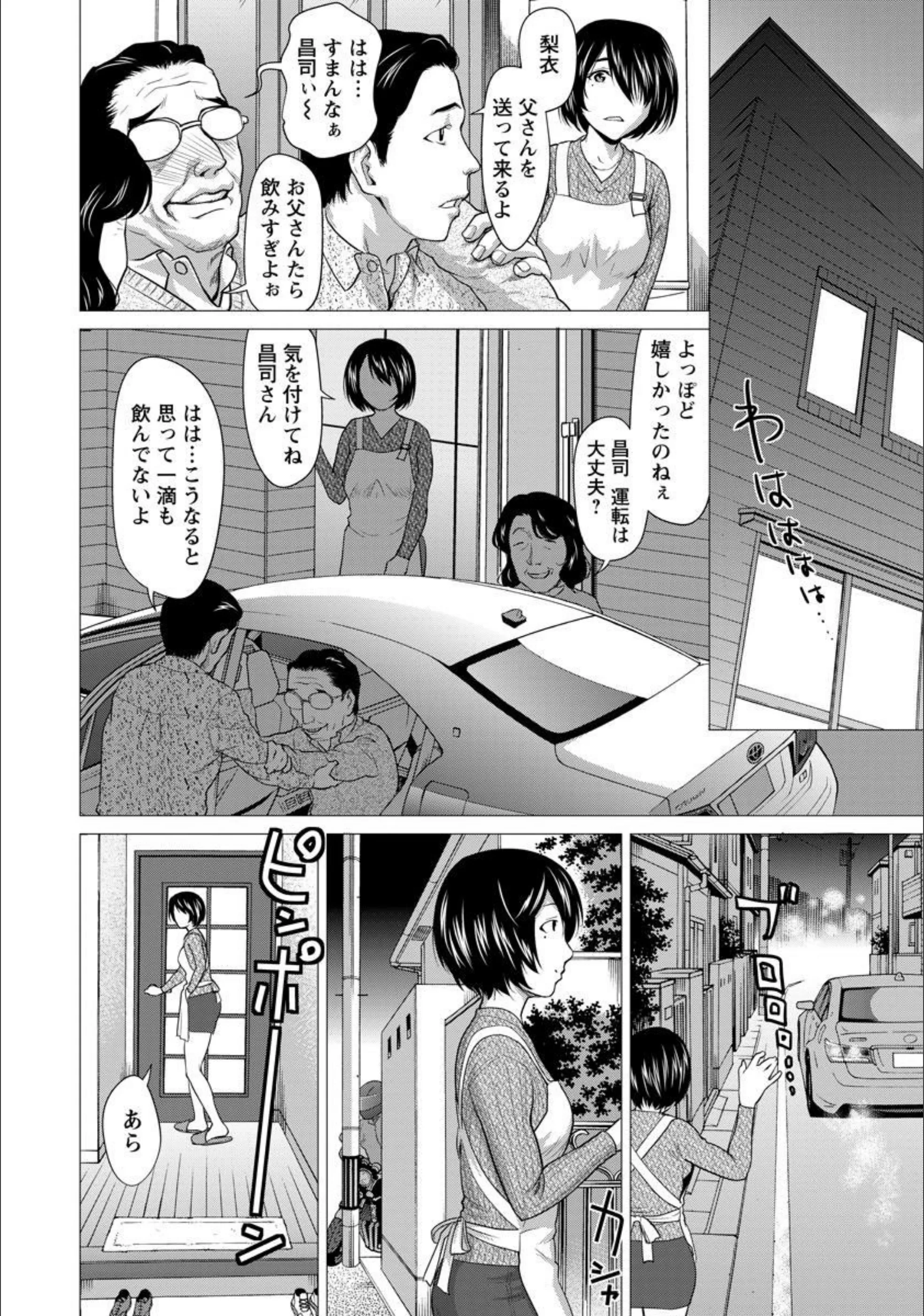 サンプル 3