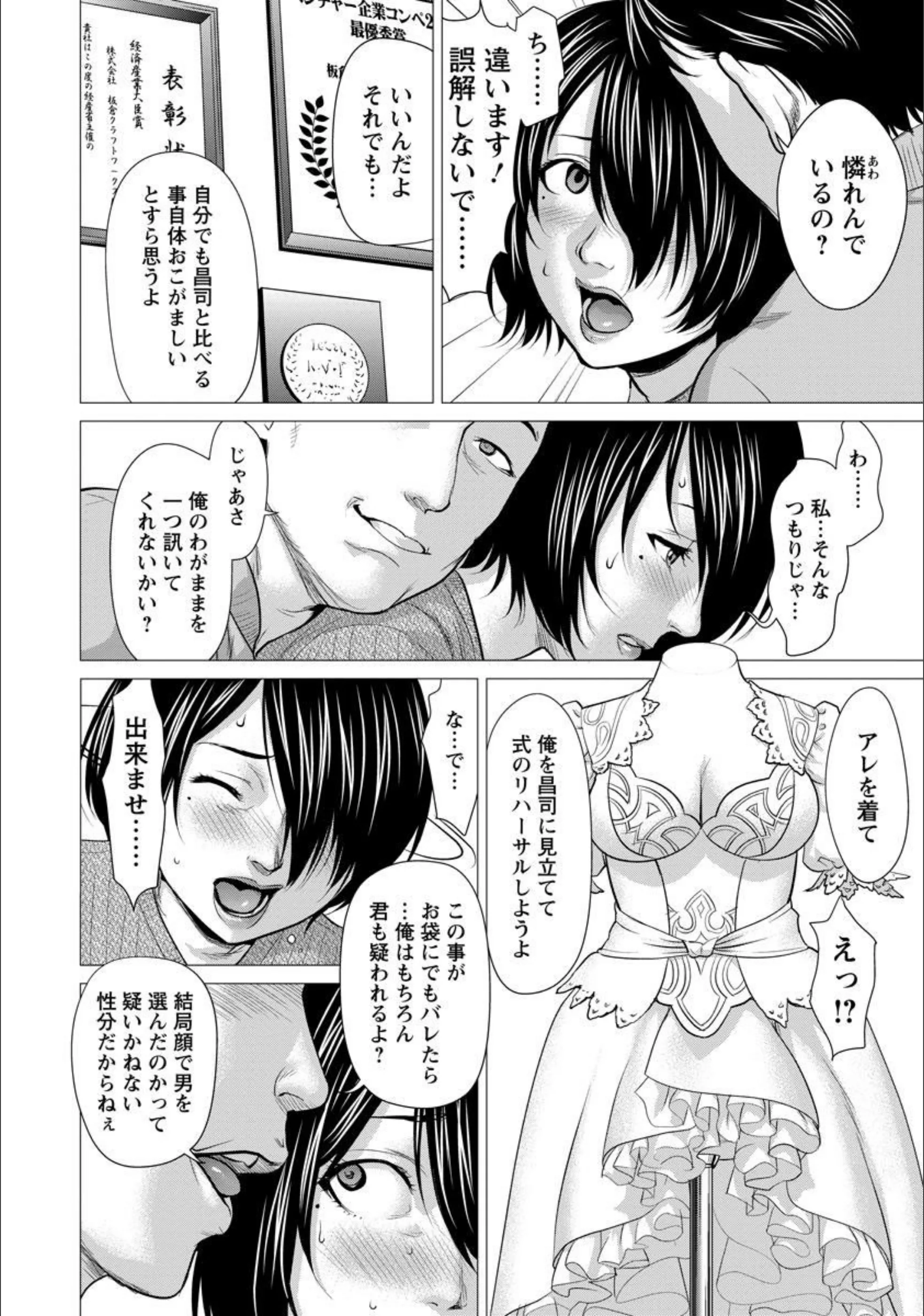 サンプル 6
