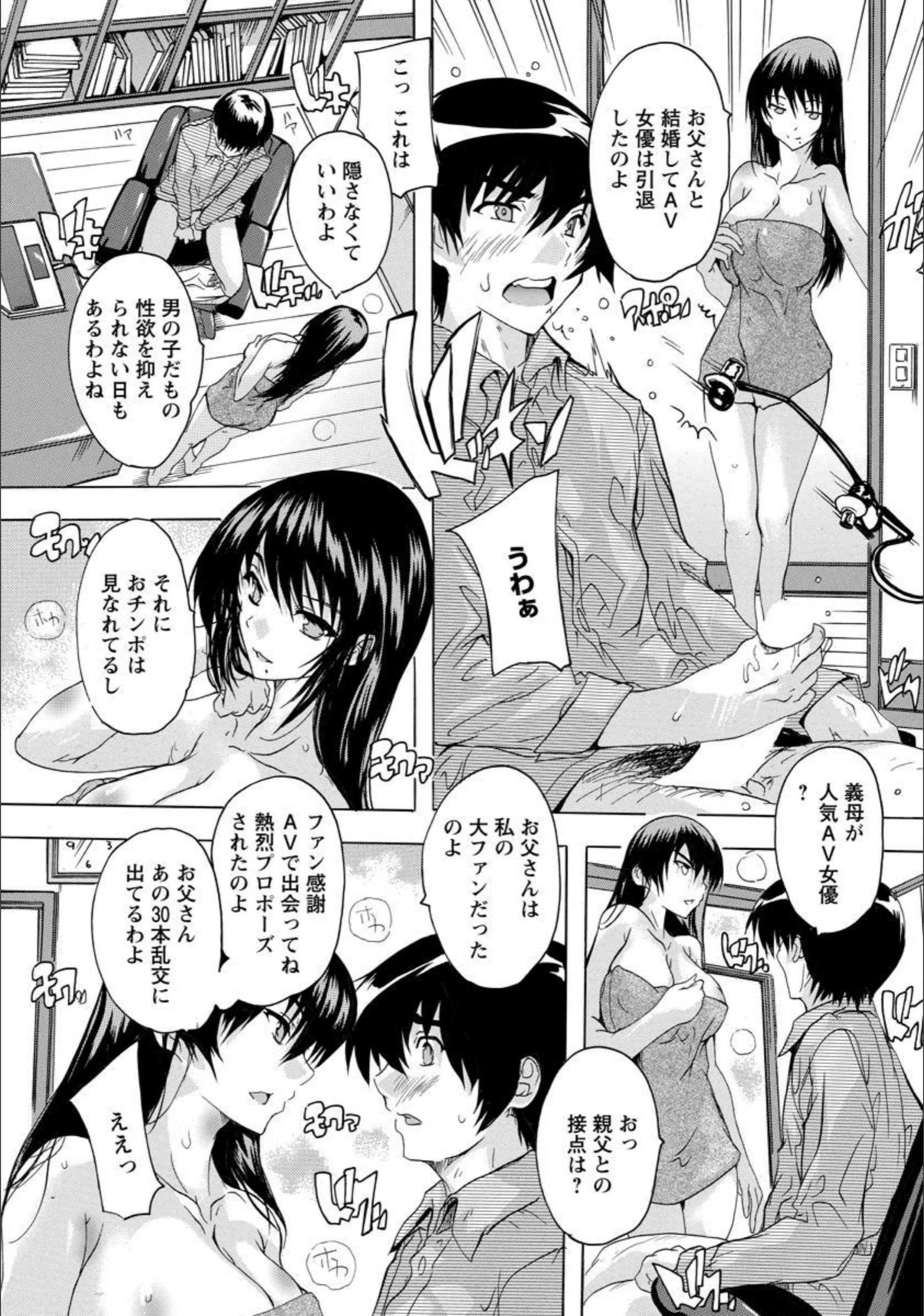 サンプル 7