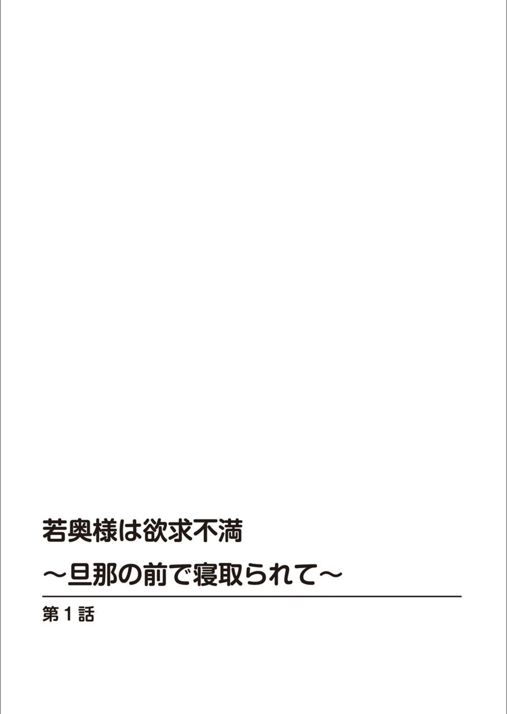 サンプル 2