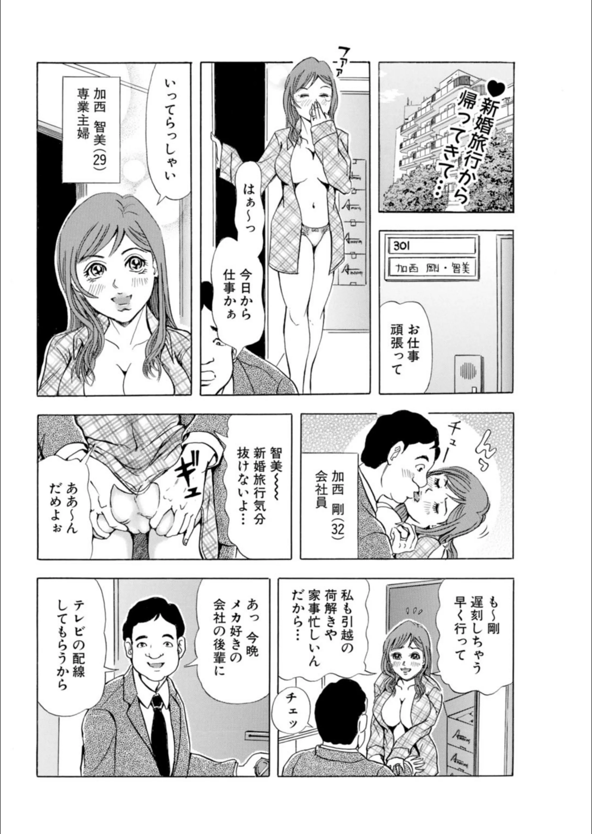 サンプル 3