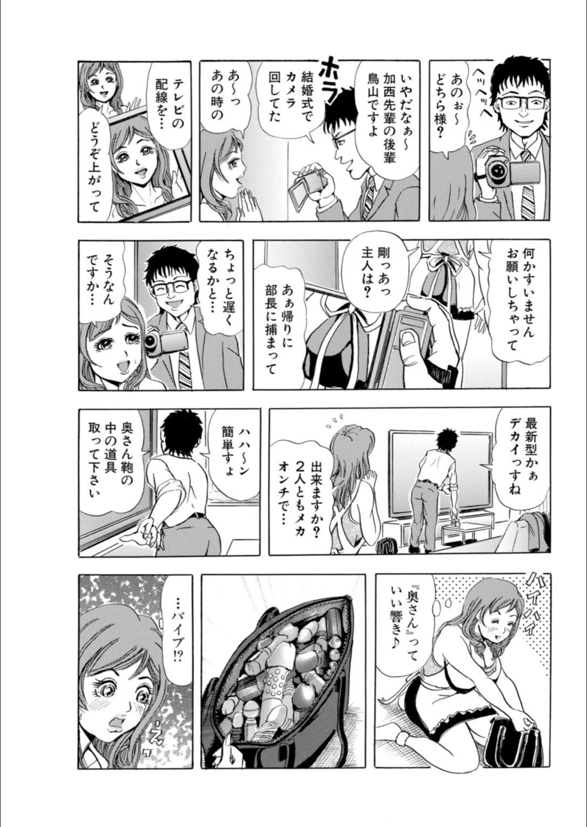 サンプル 6