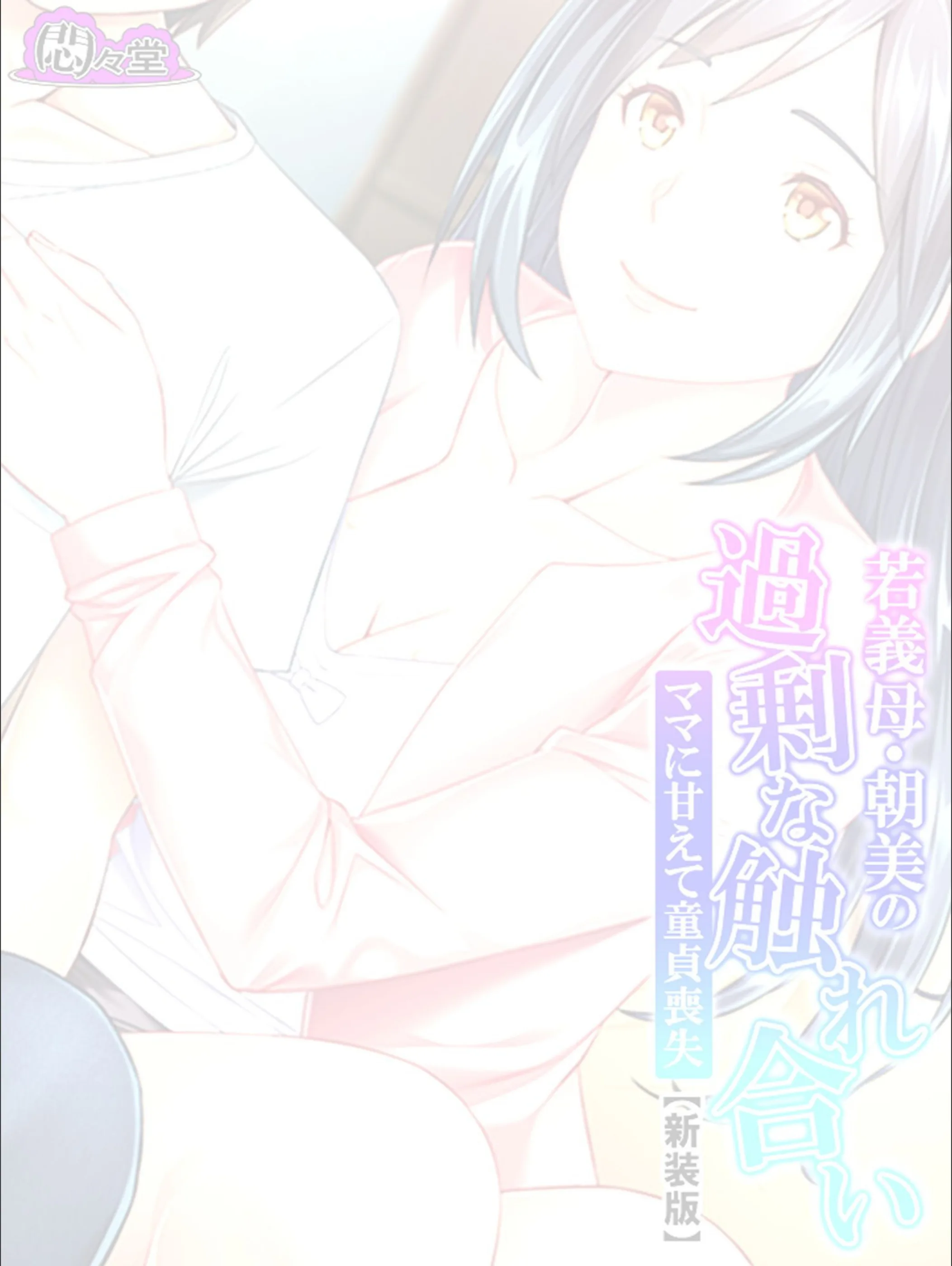 サンプル 2