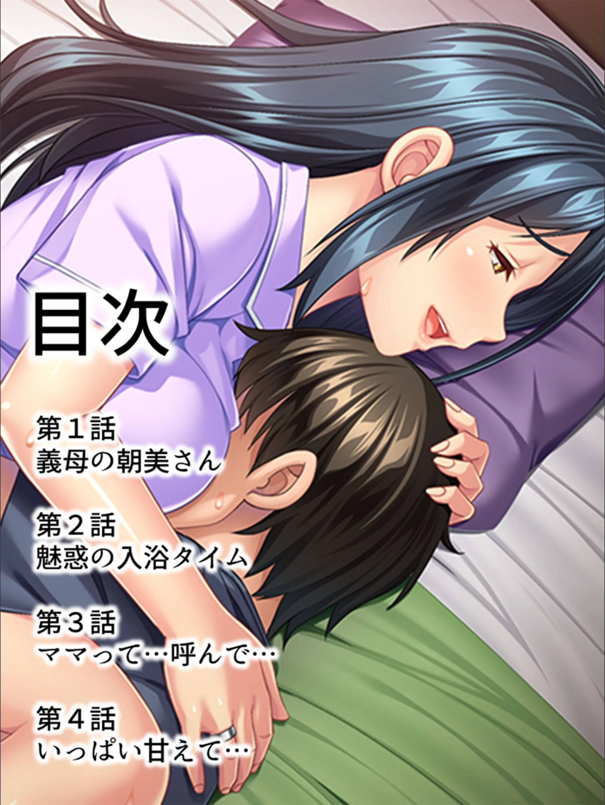 サンプル 2