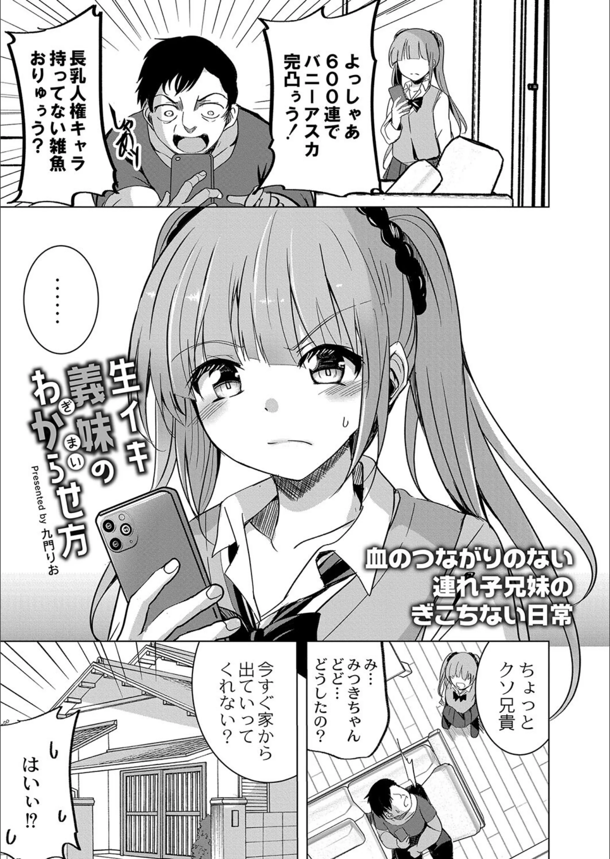 サンプル 5