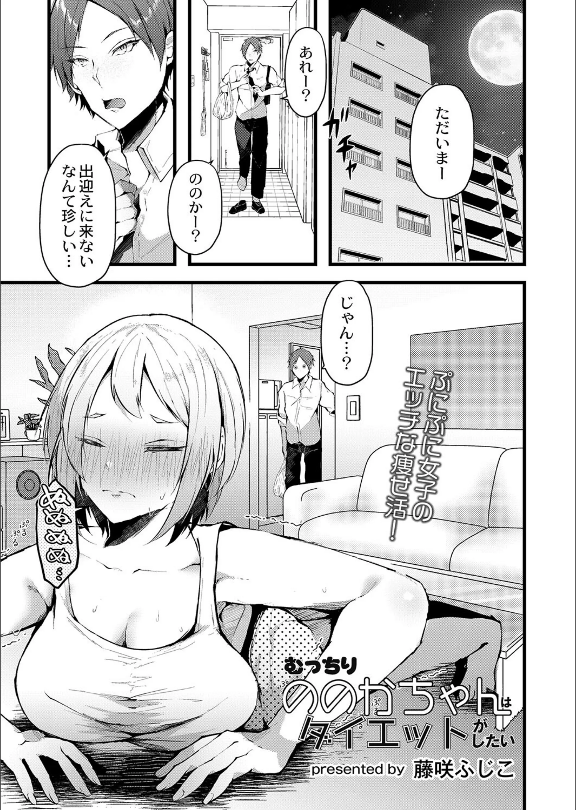 サンプル 7