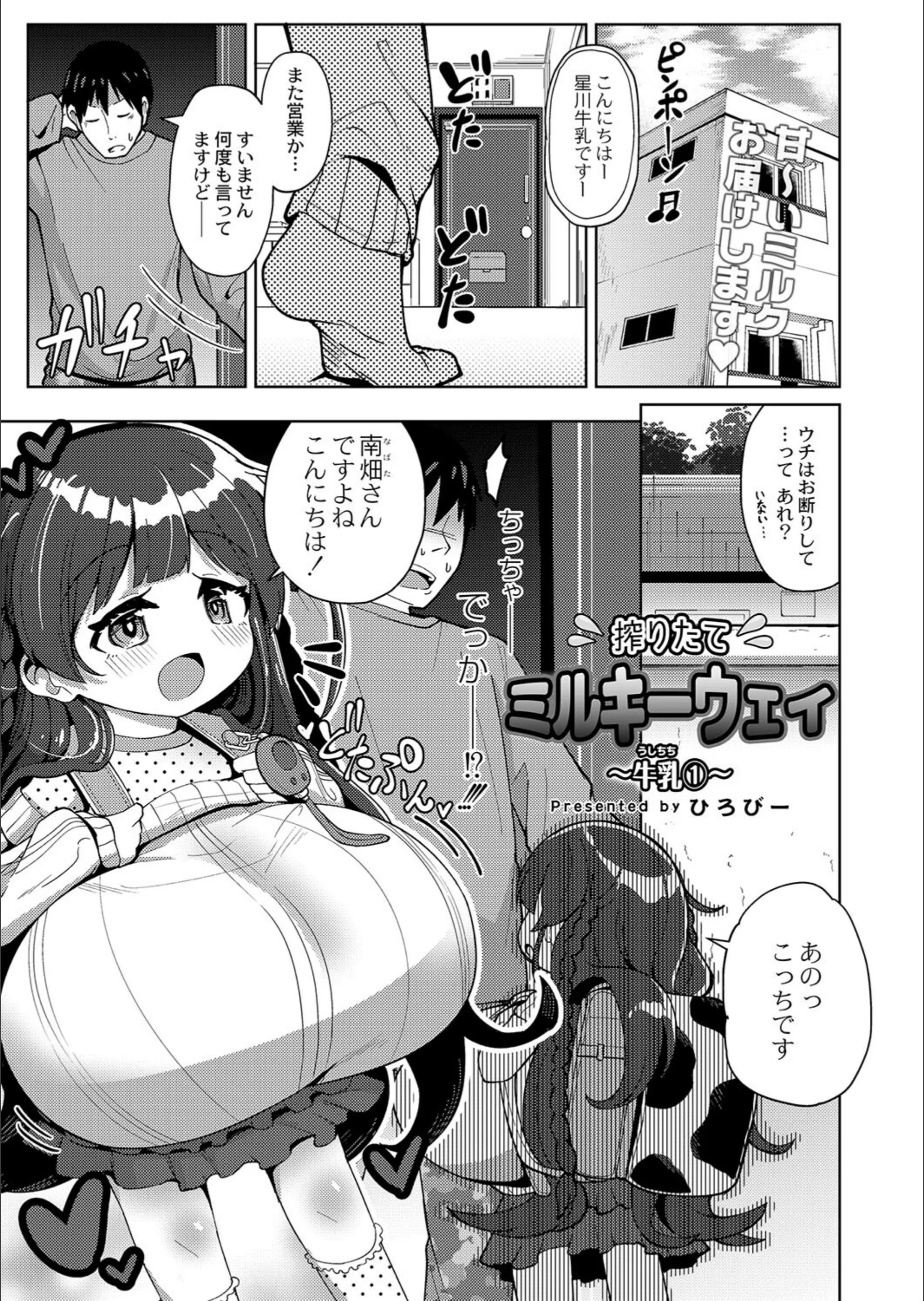 サンプル 9