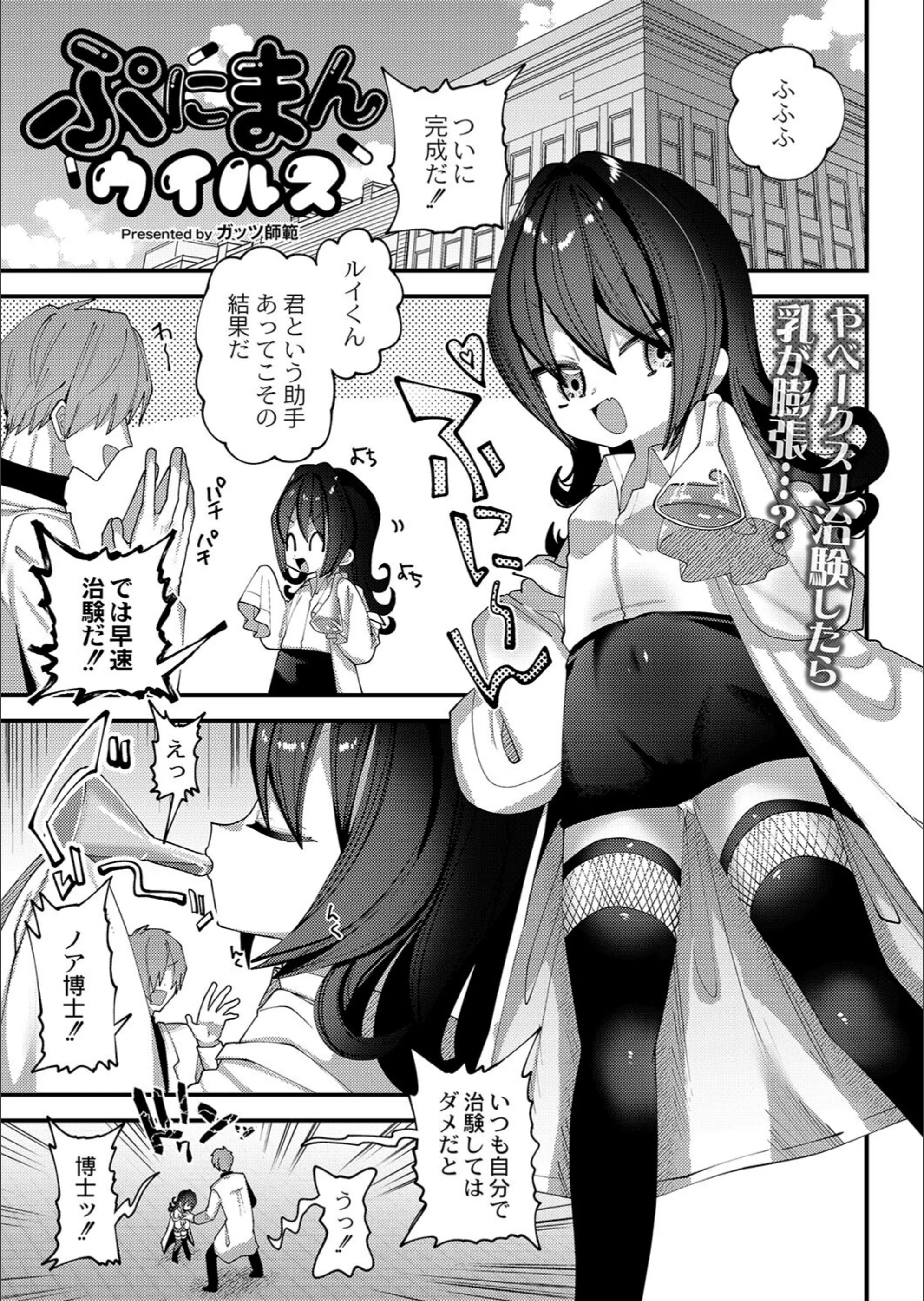 サンプル 10