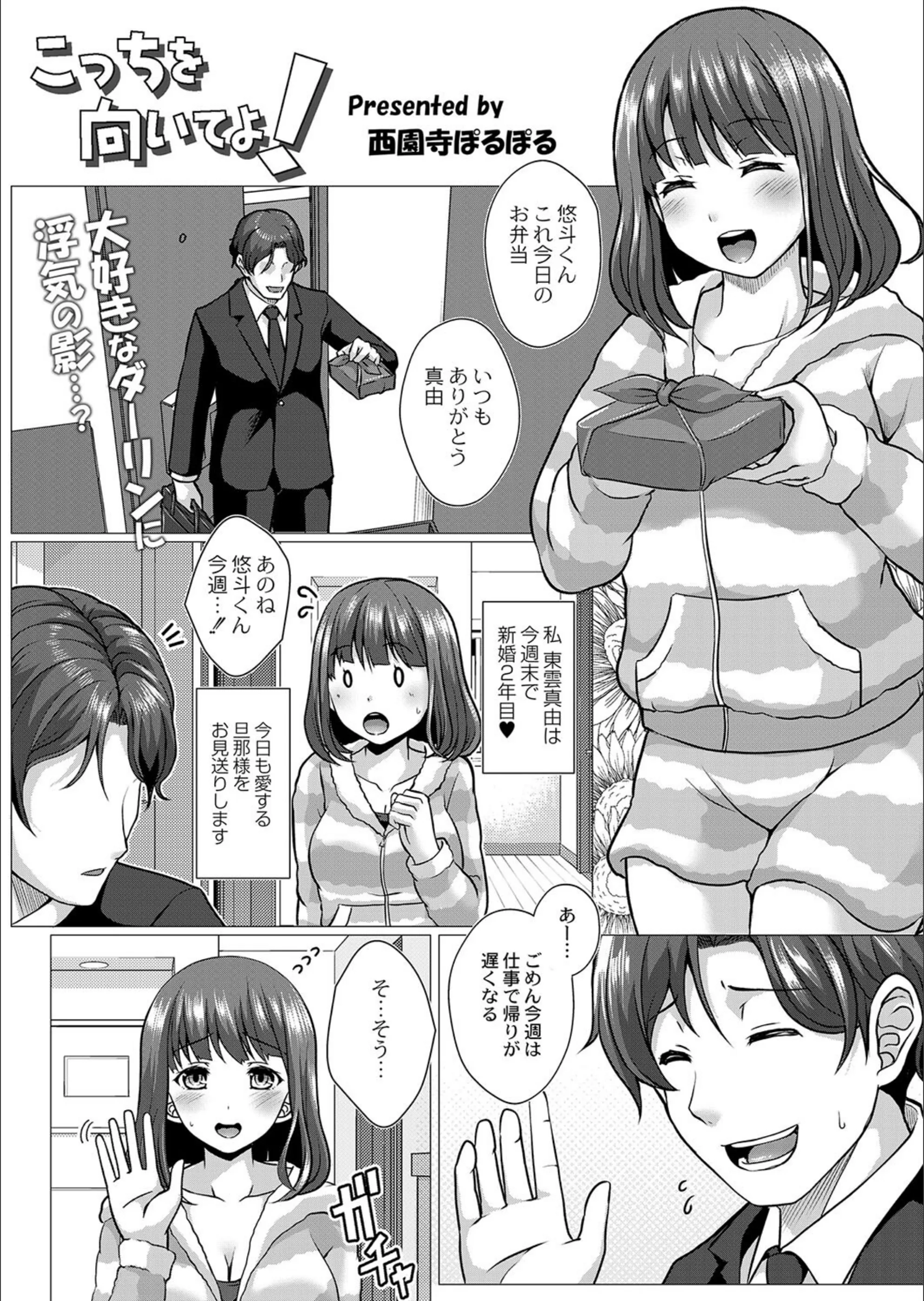 サンプル 11
