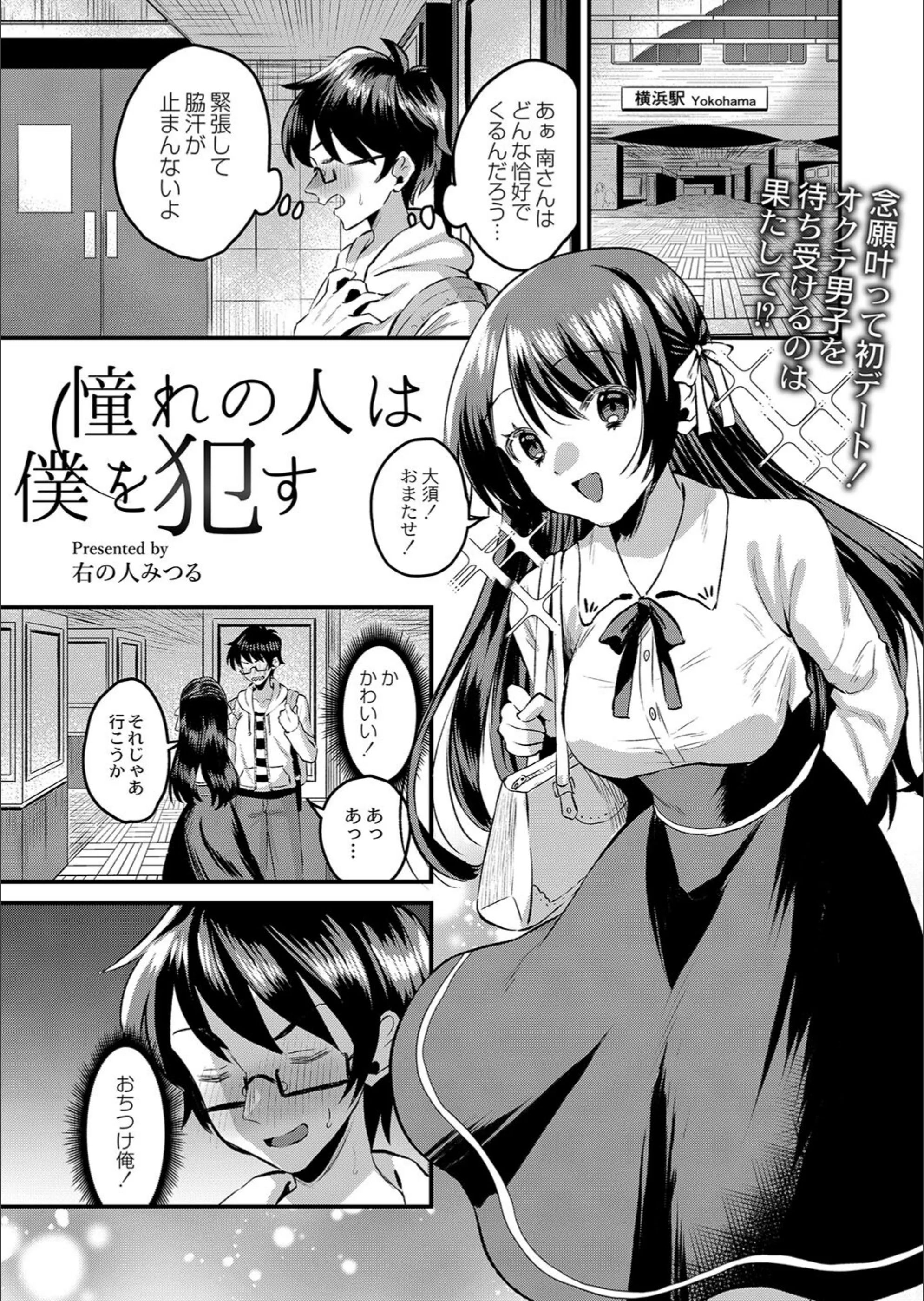 サンプル 13