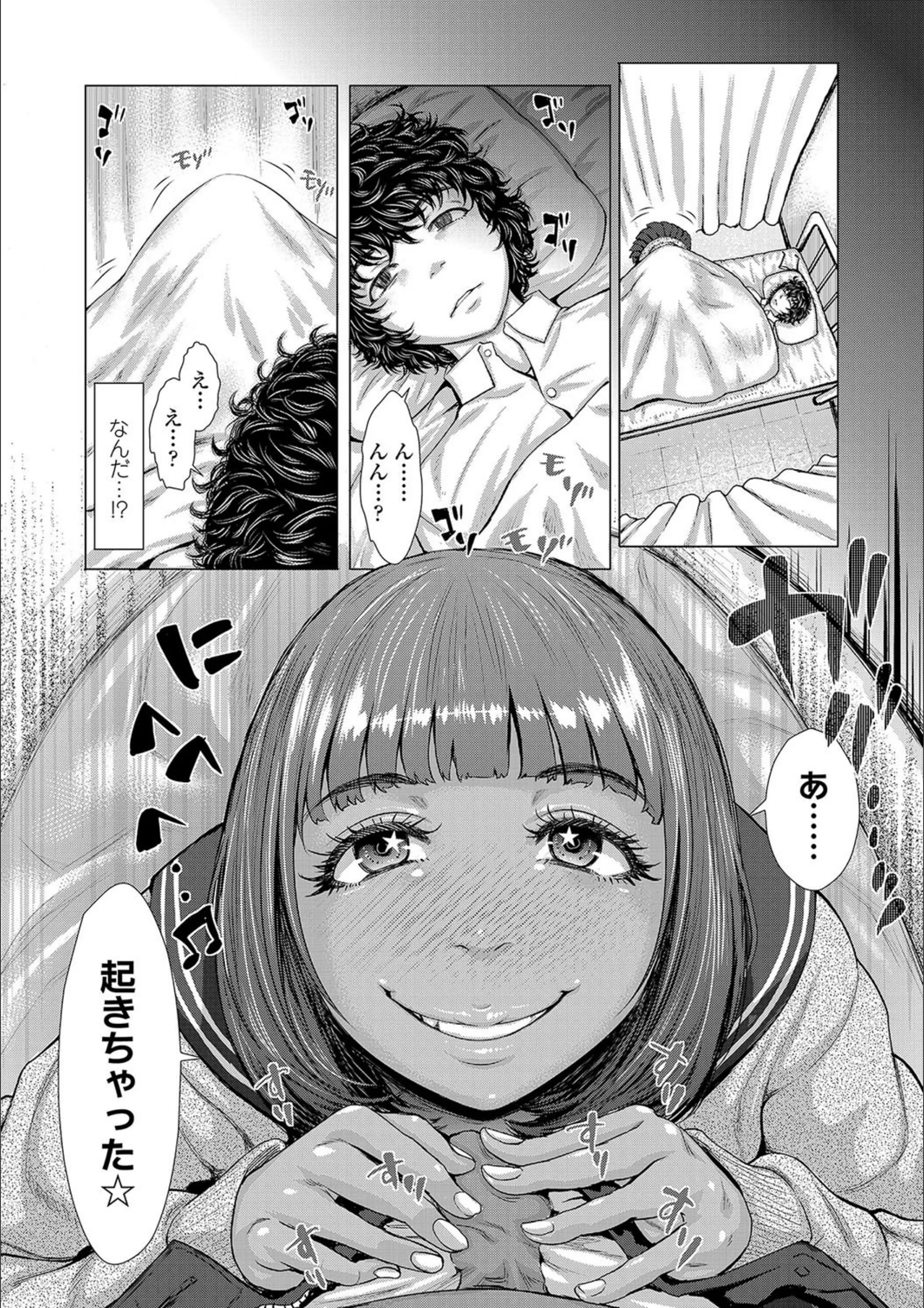 サンプル 6