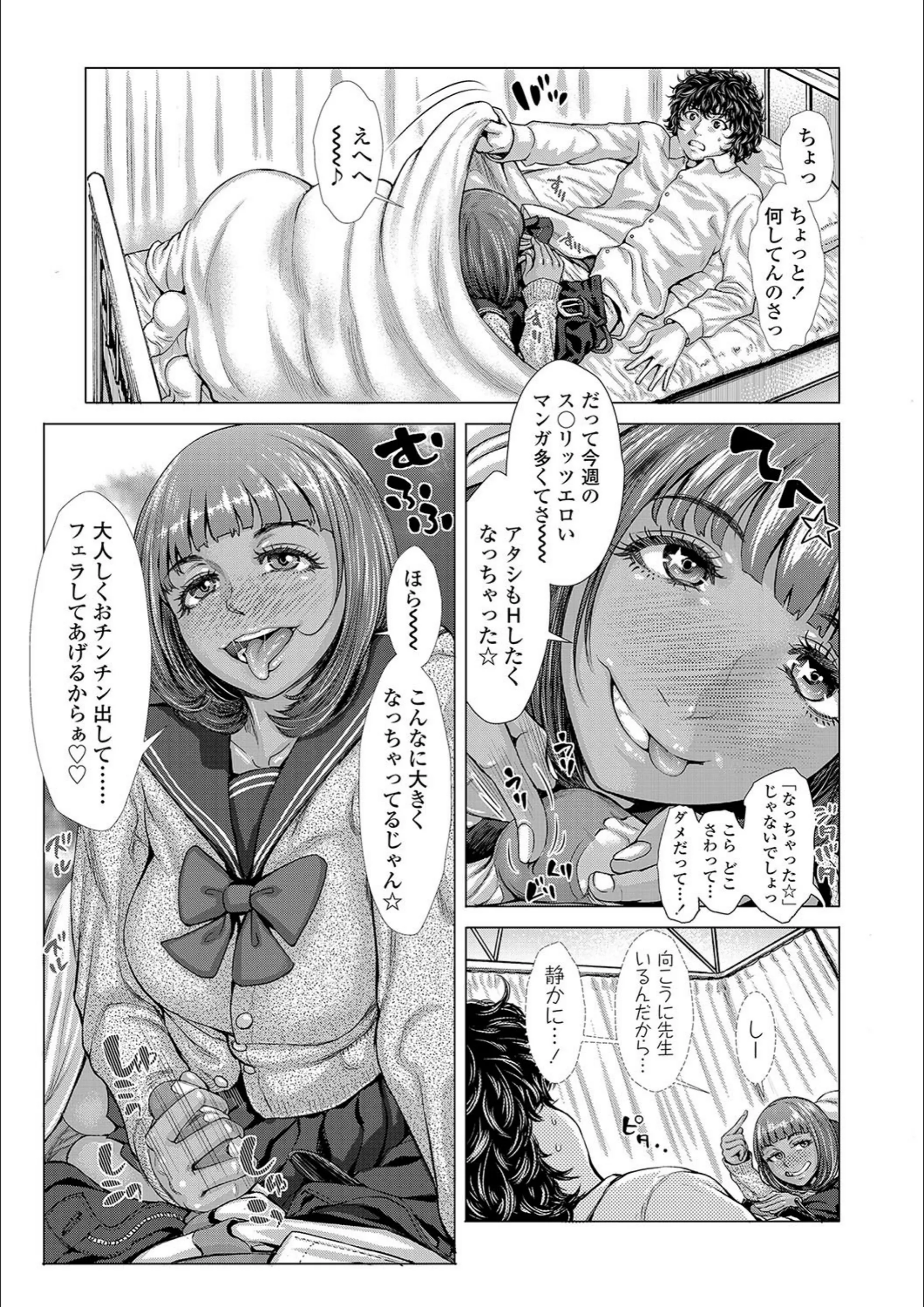 サンプル 7