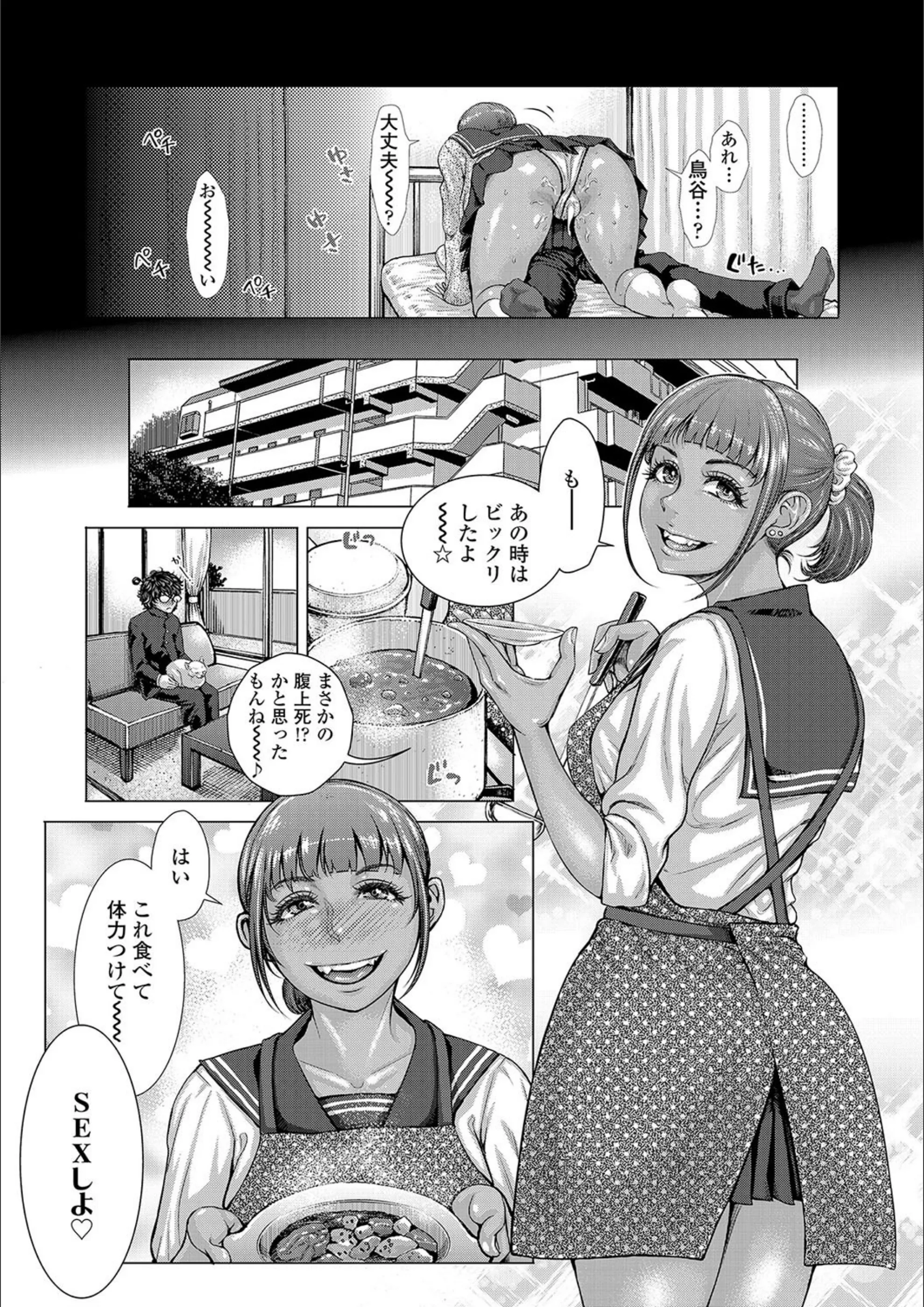 サンプル 17