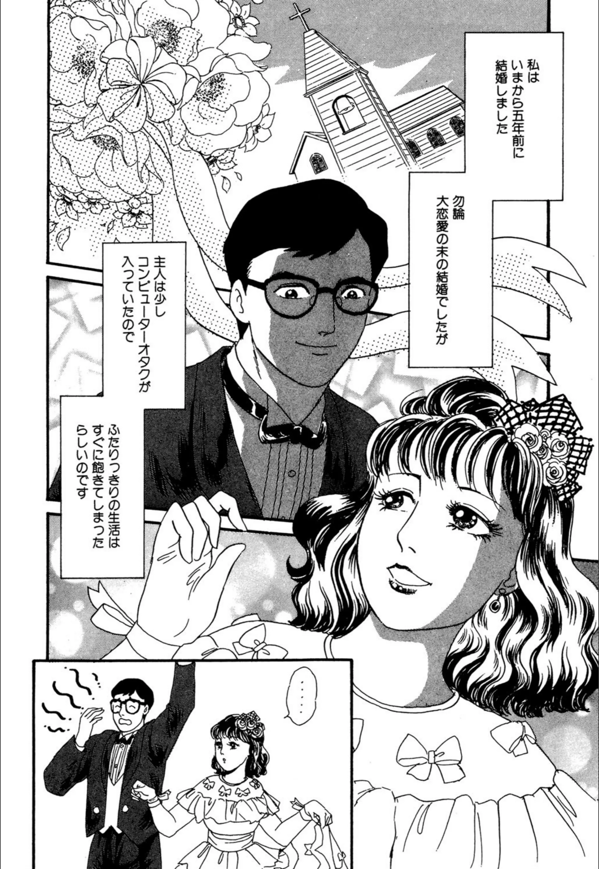 サンプル 2