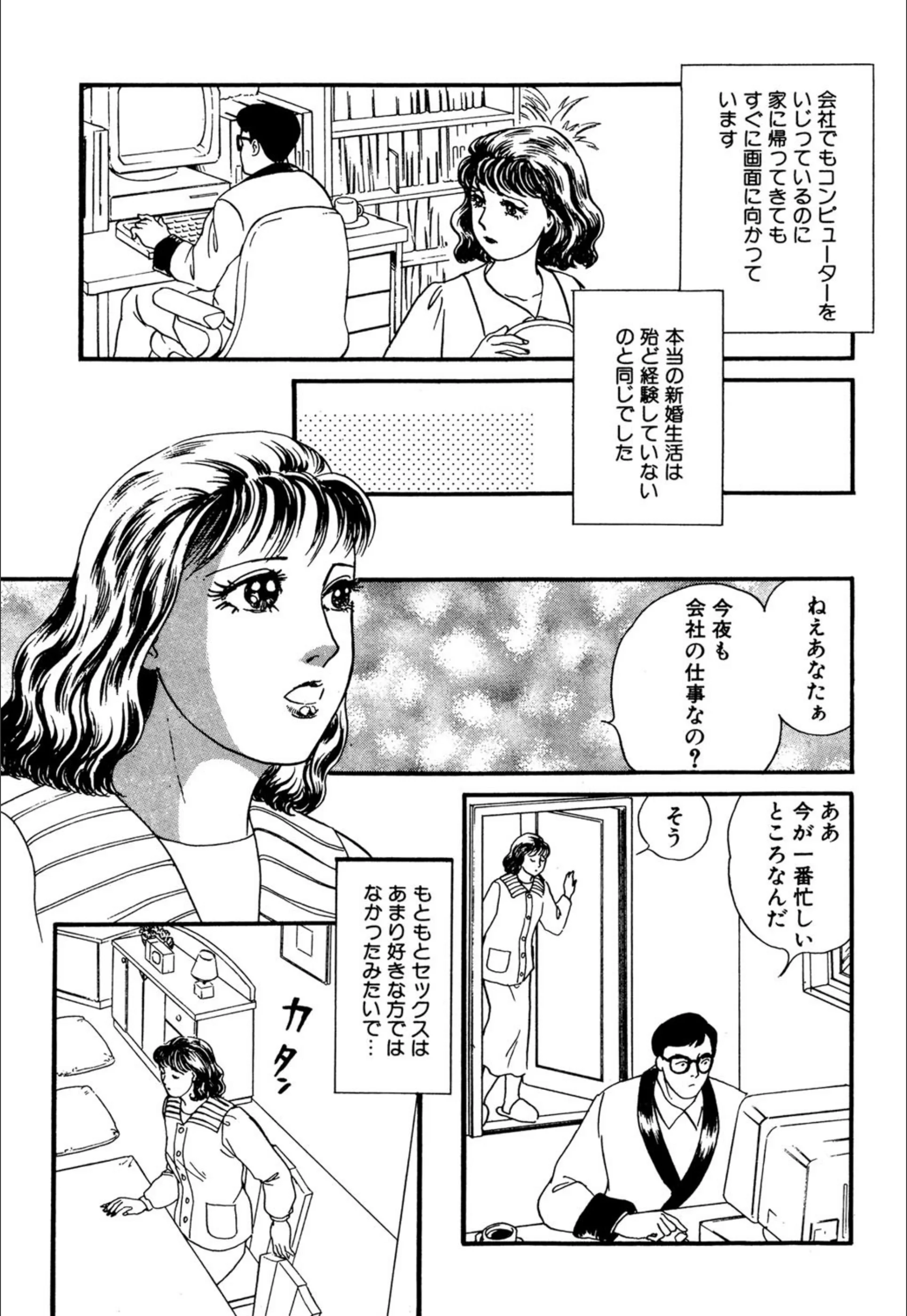 サンプル 3