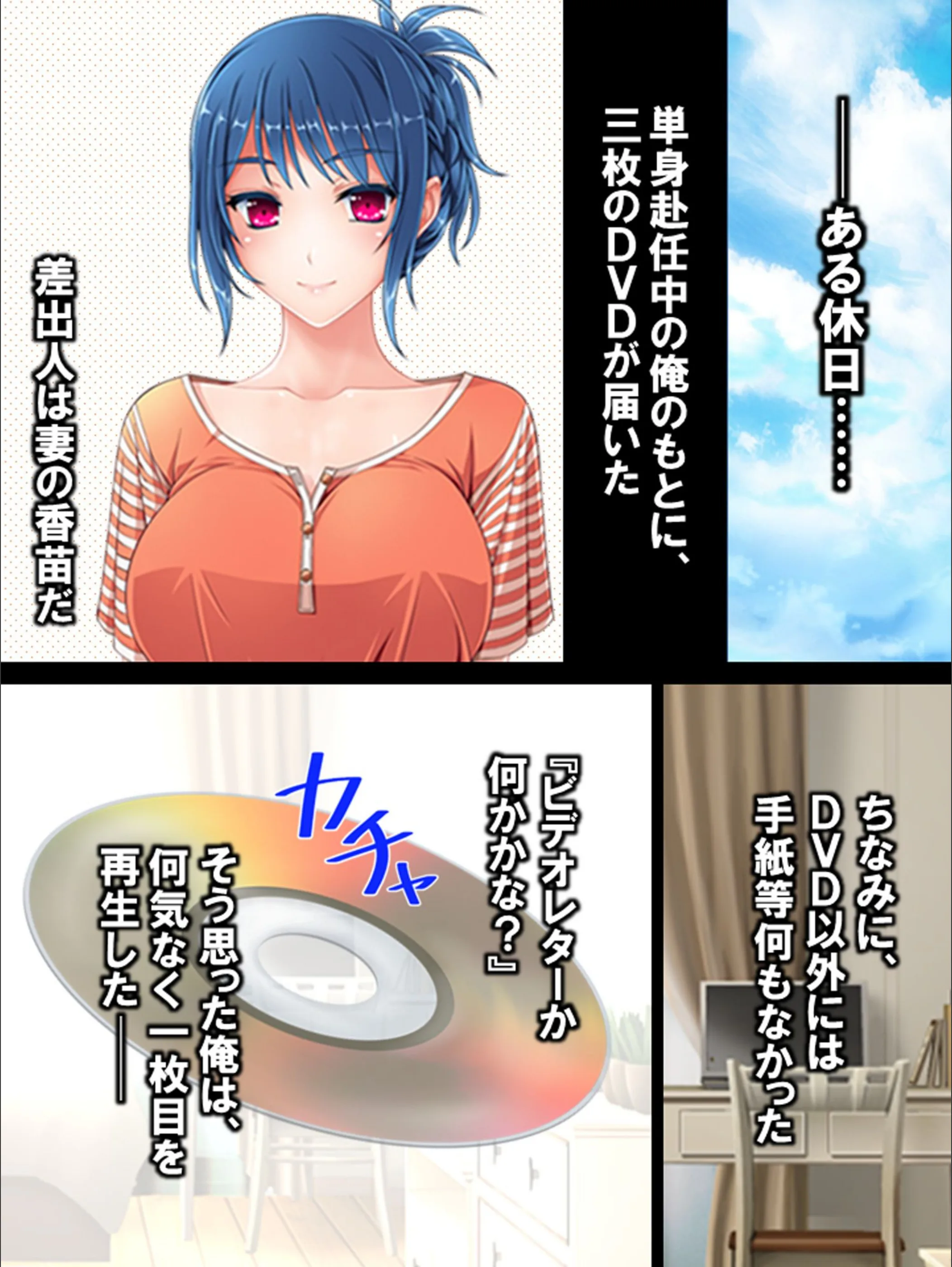 サンプル 3