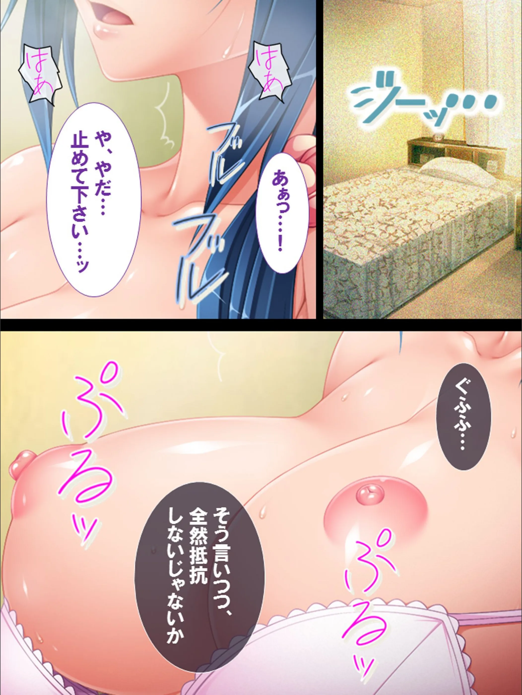 サンプル 4