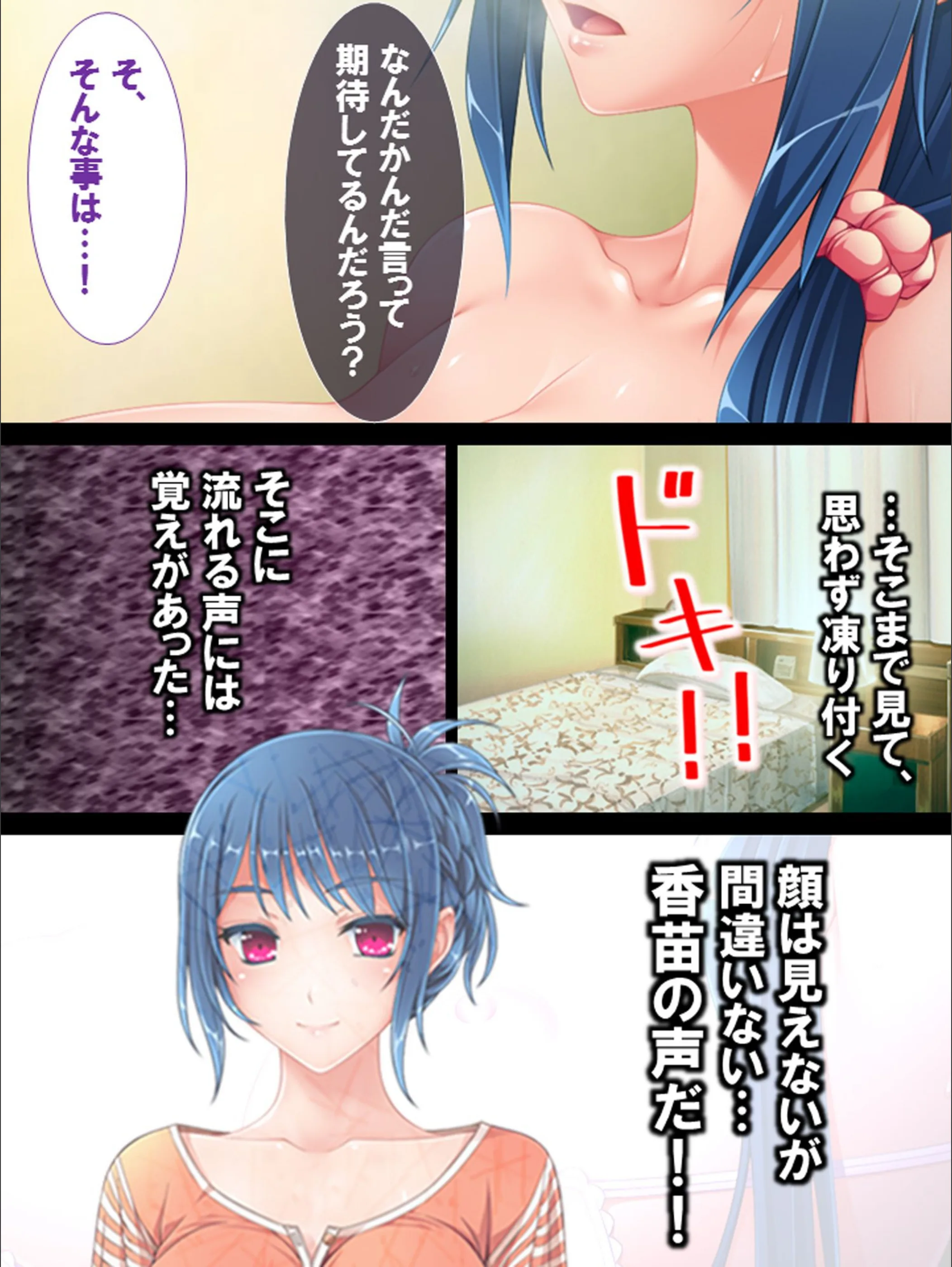 サンプル 5