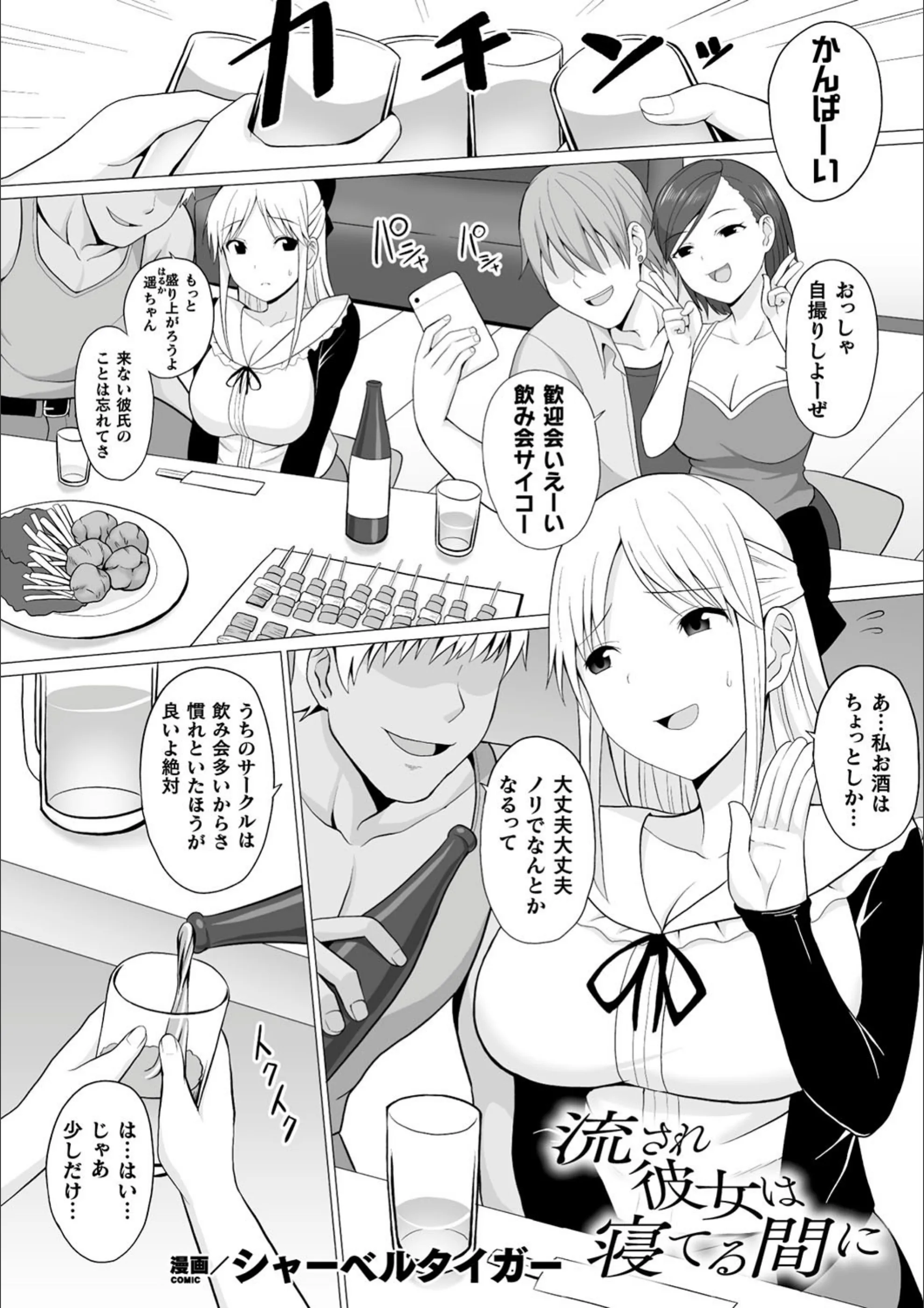 サンプル 1