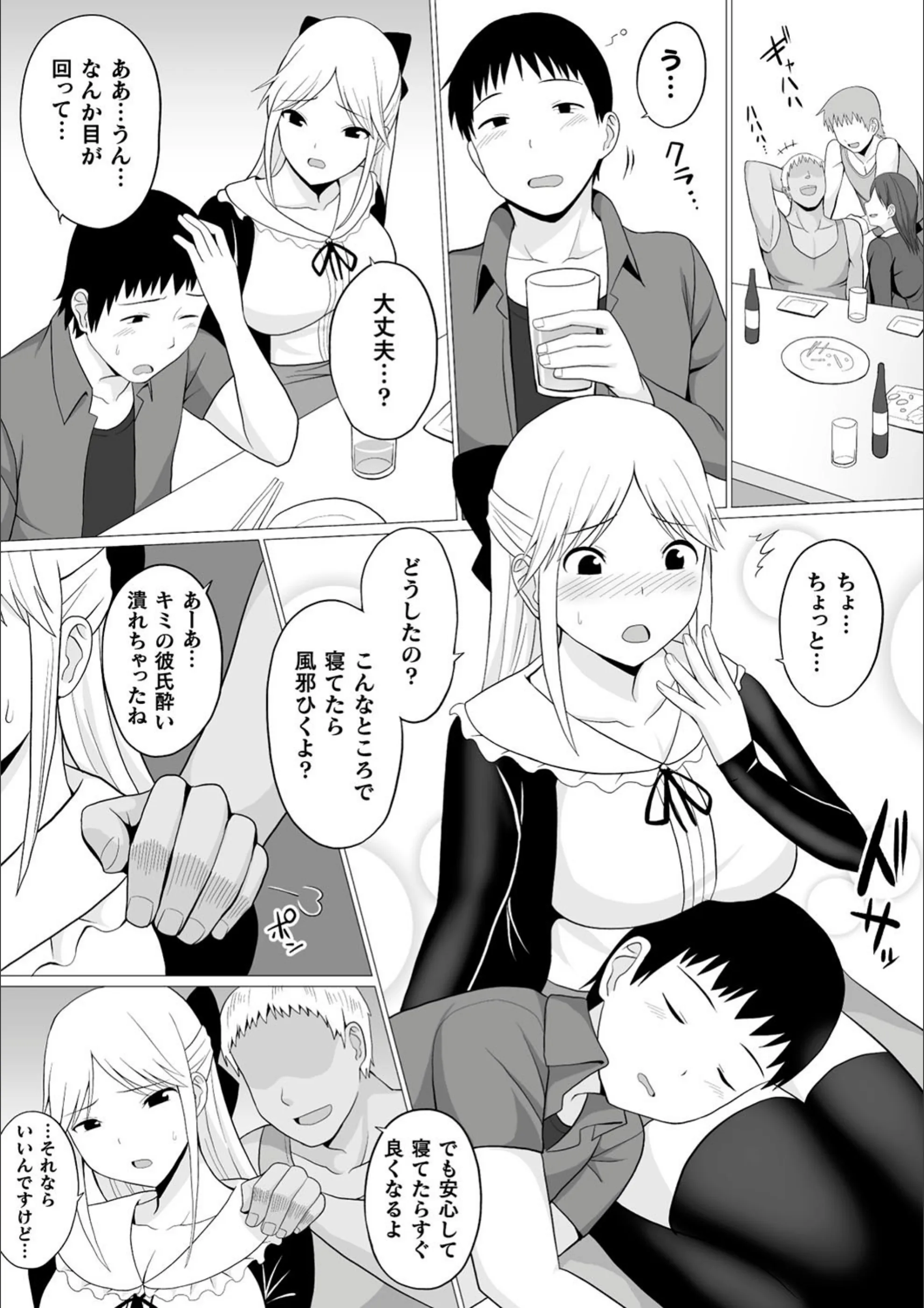 サンプル 4