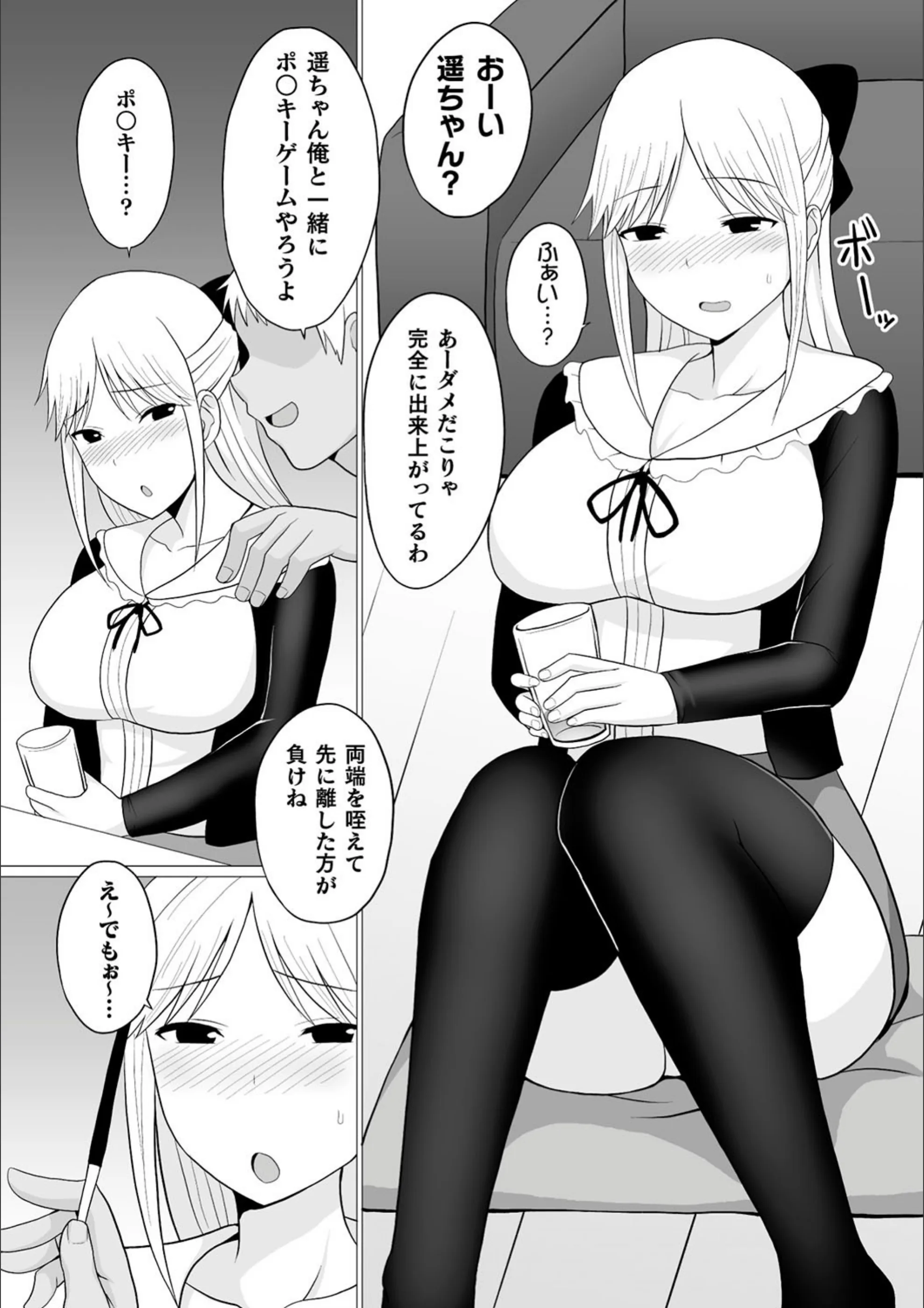 サンプル 5