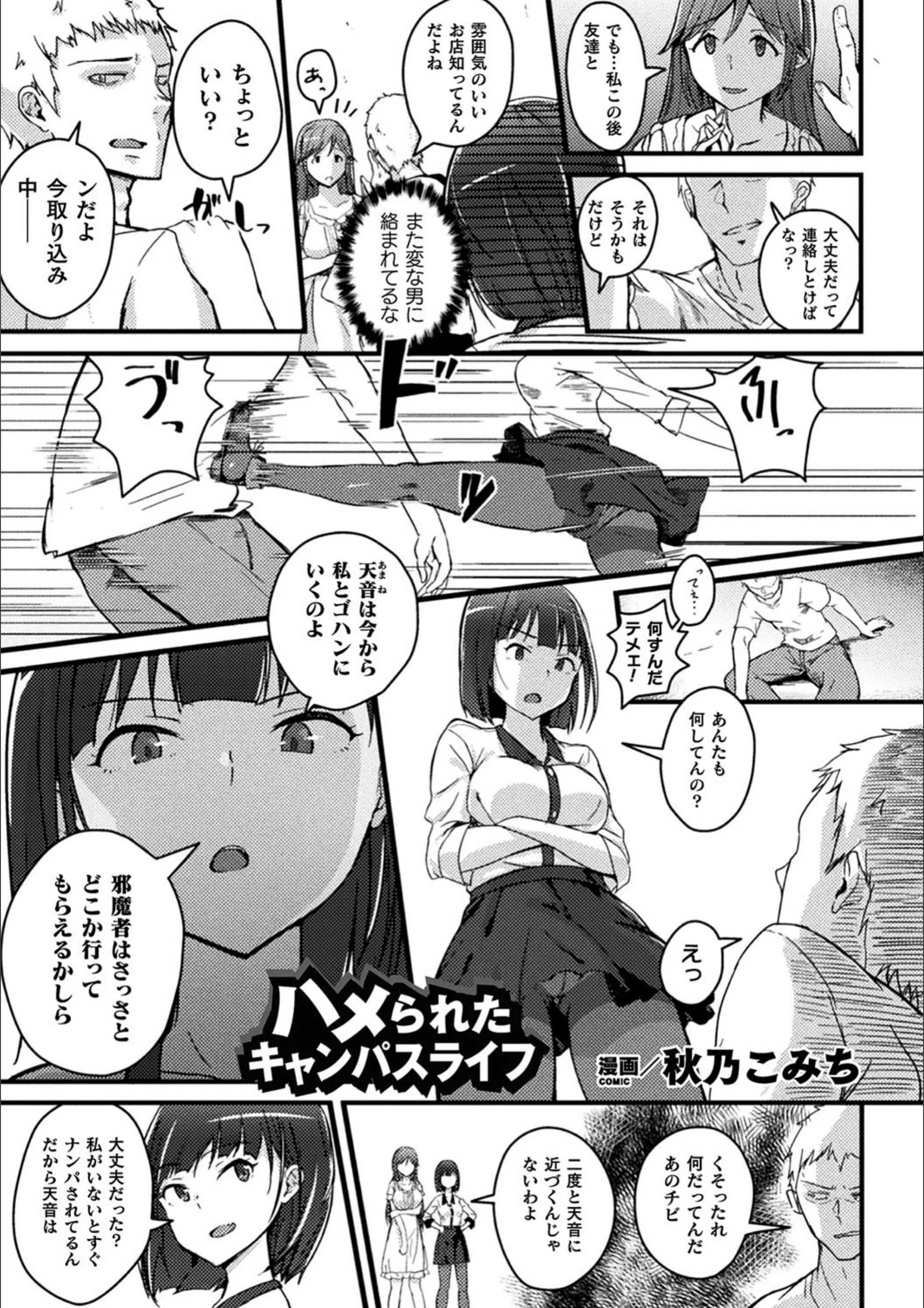 サンプル 3