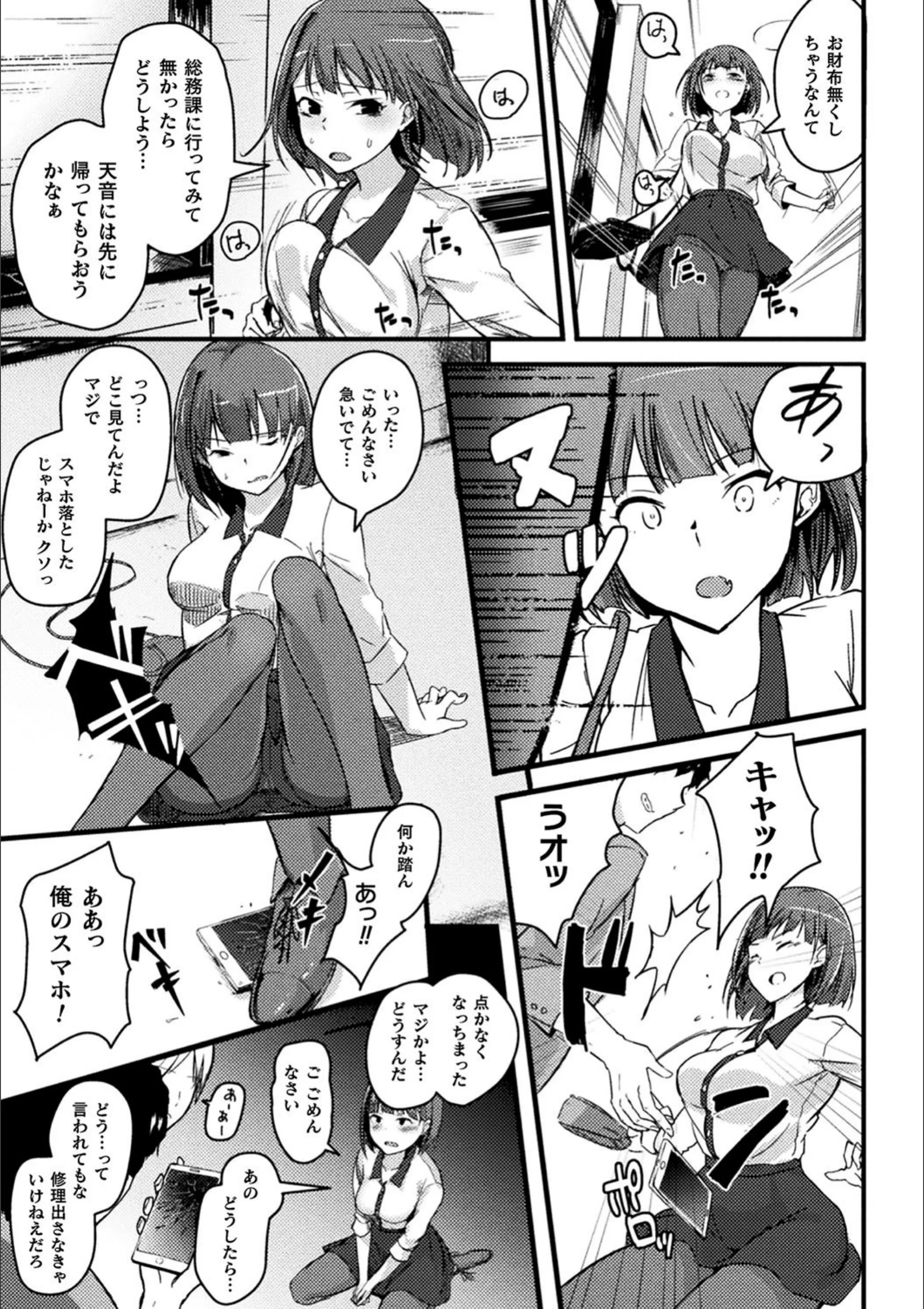 サンプル 5