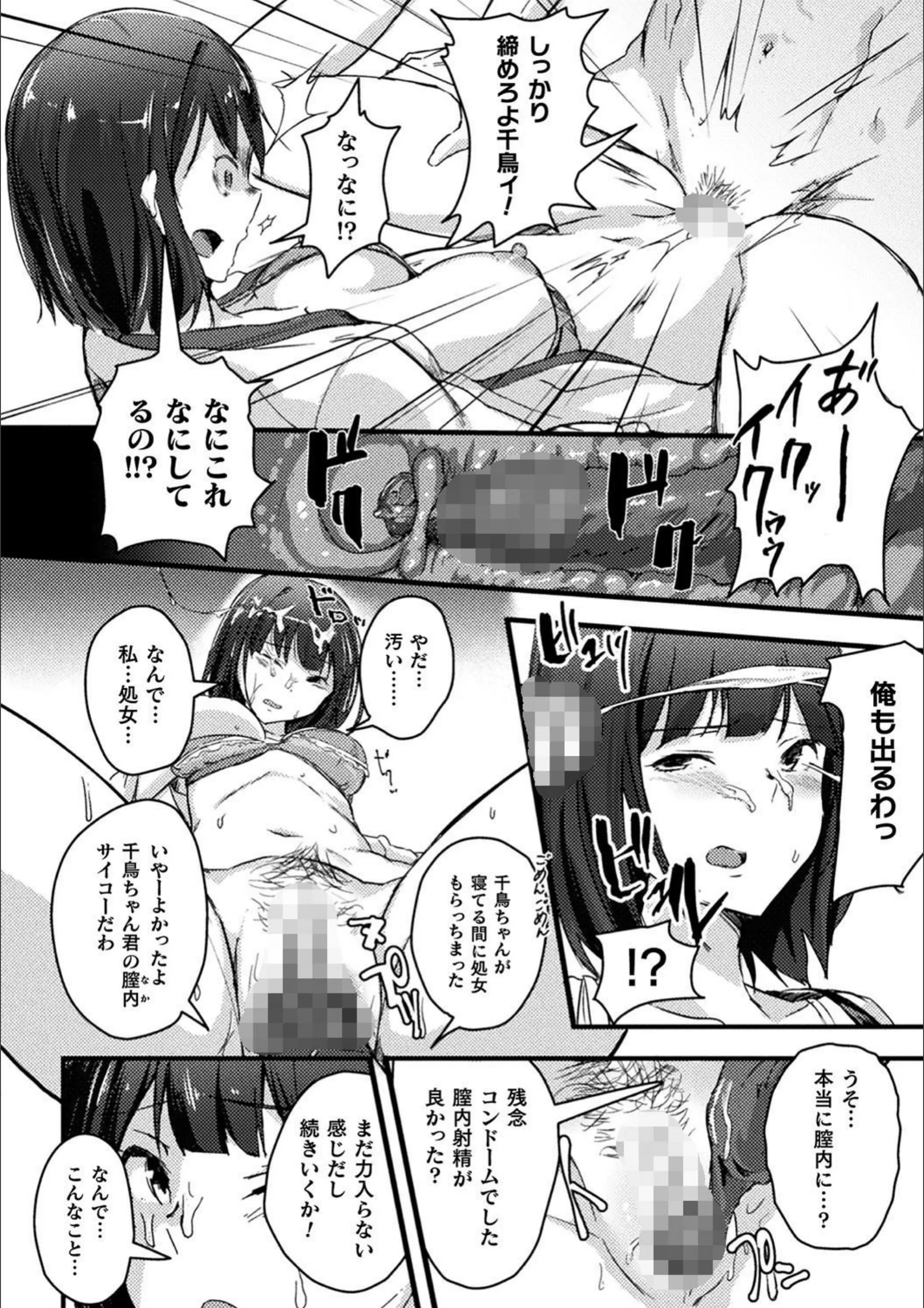 サンプル 8