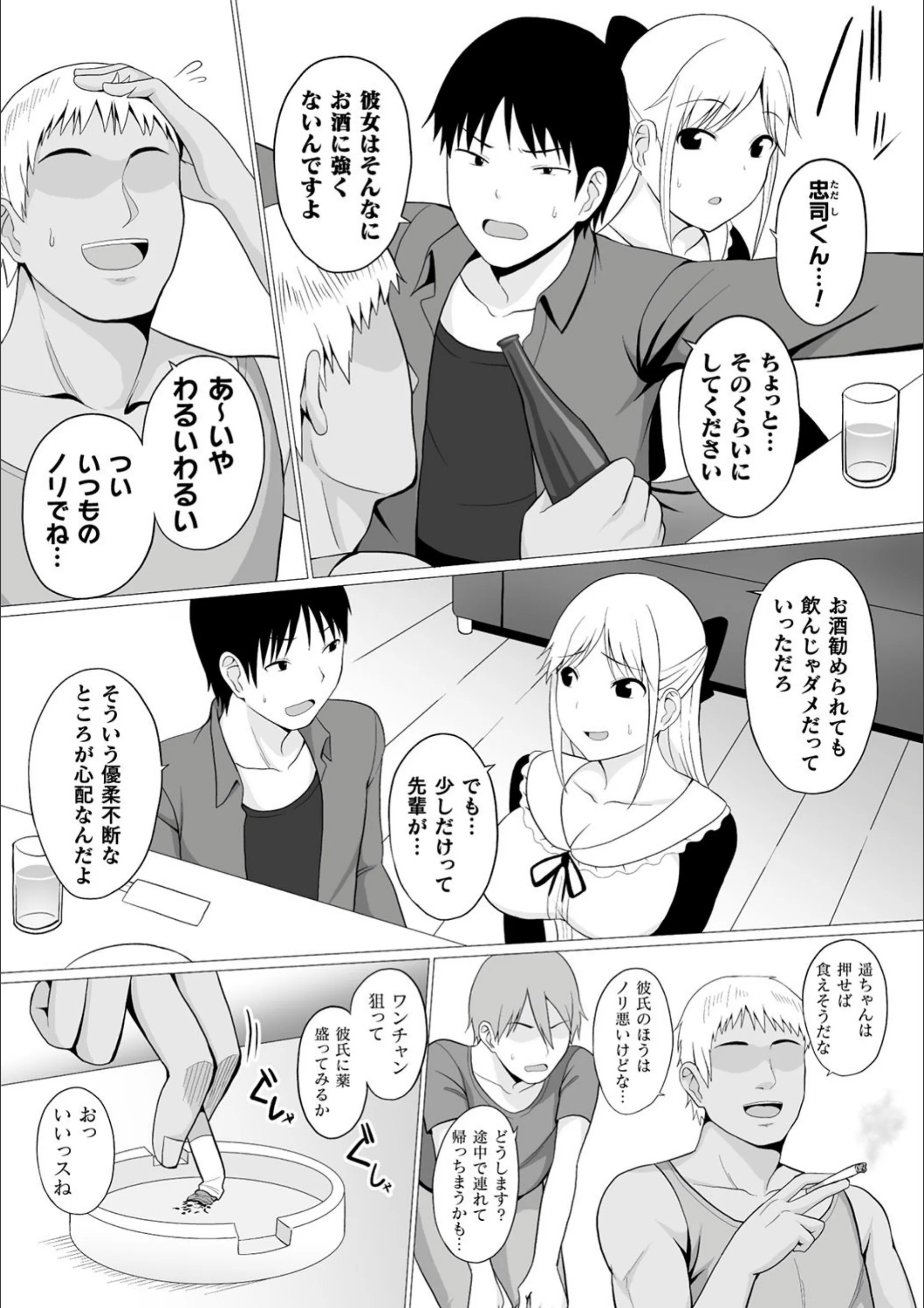 サンプル 14
