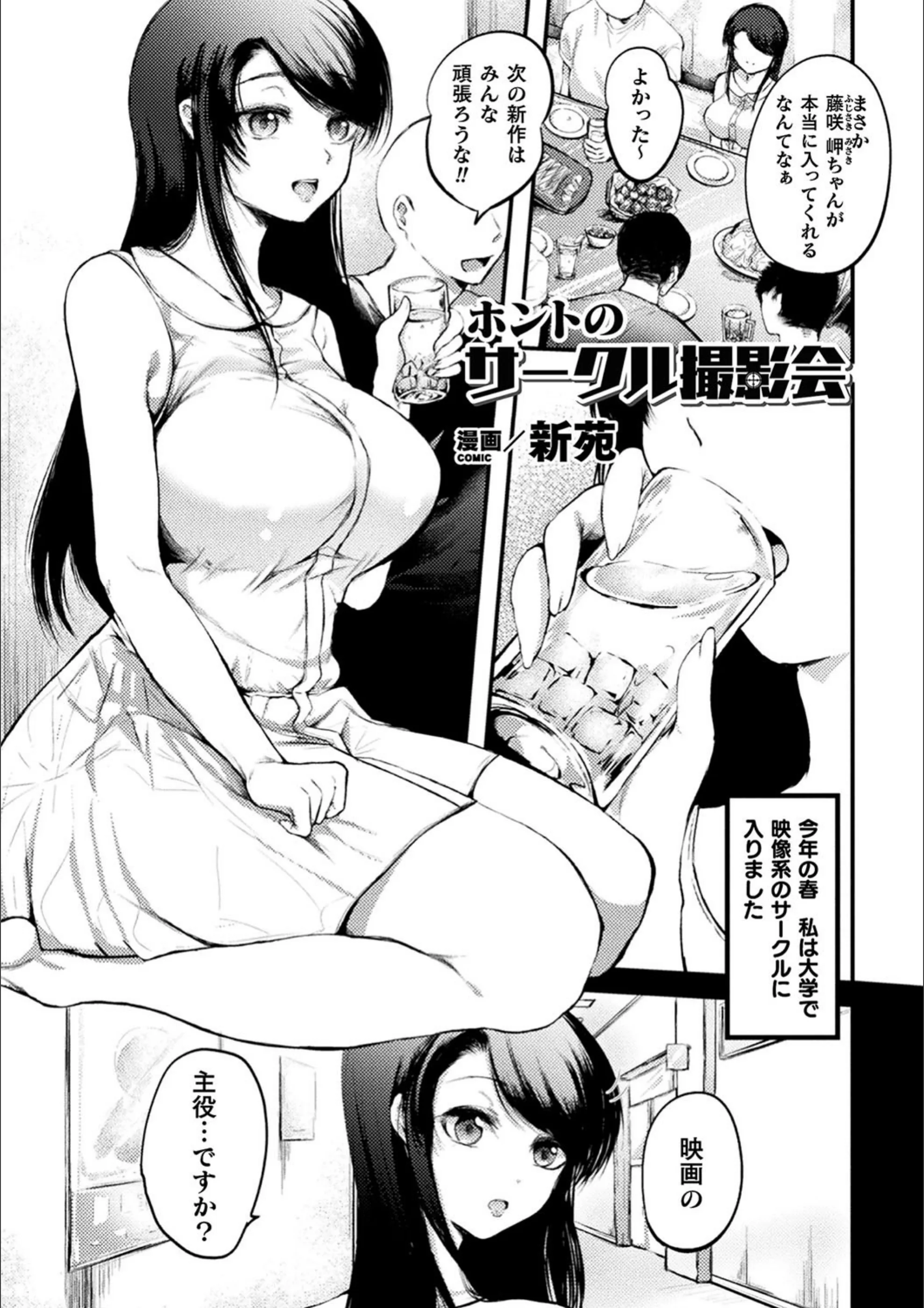 サンプル 20