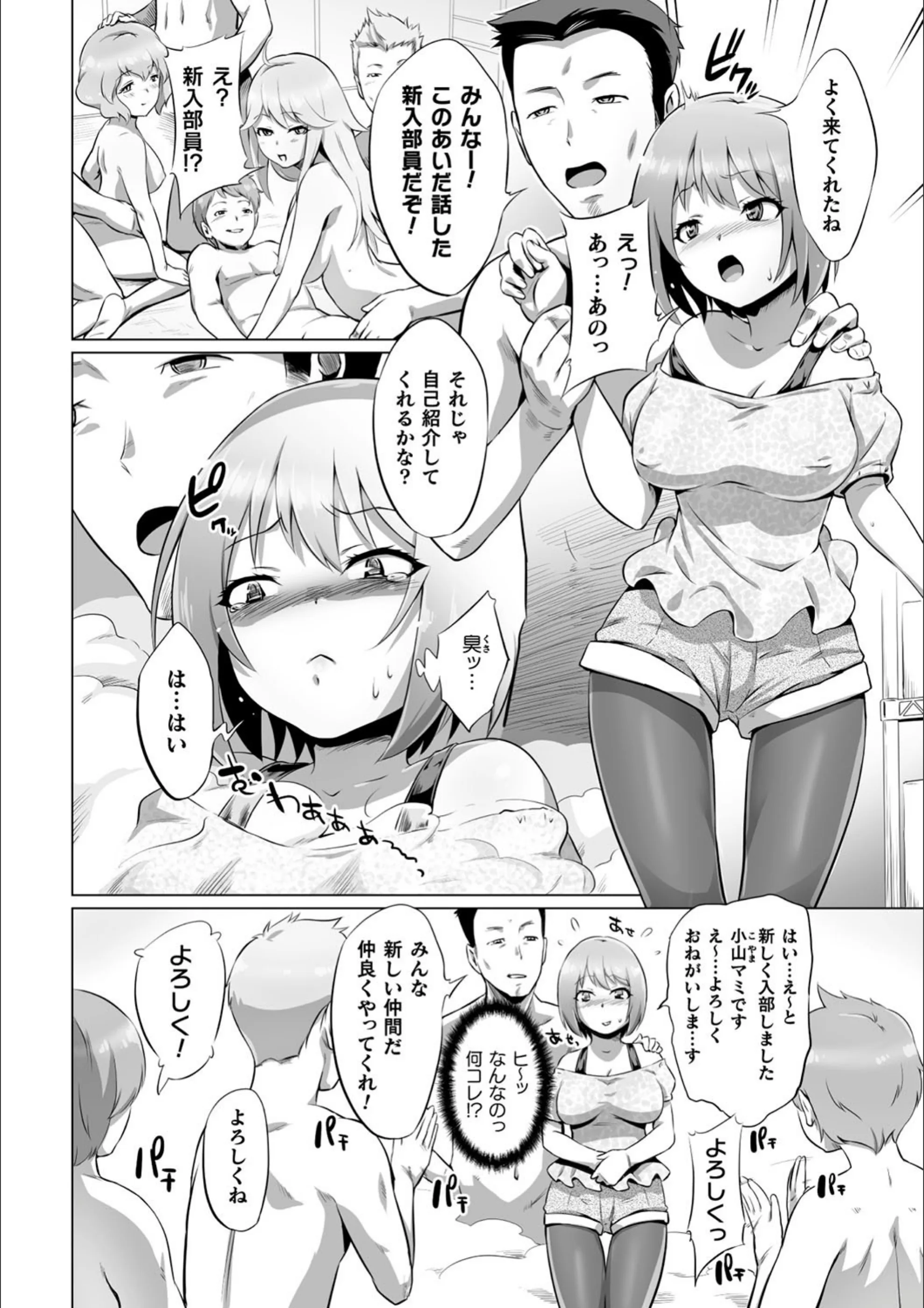 サンプル 31