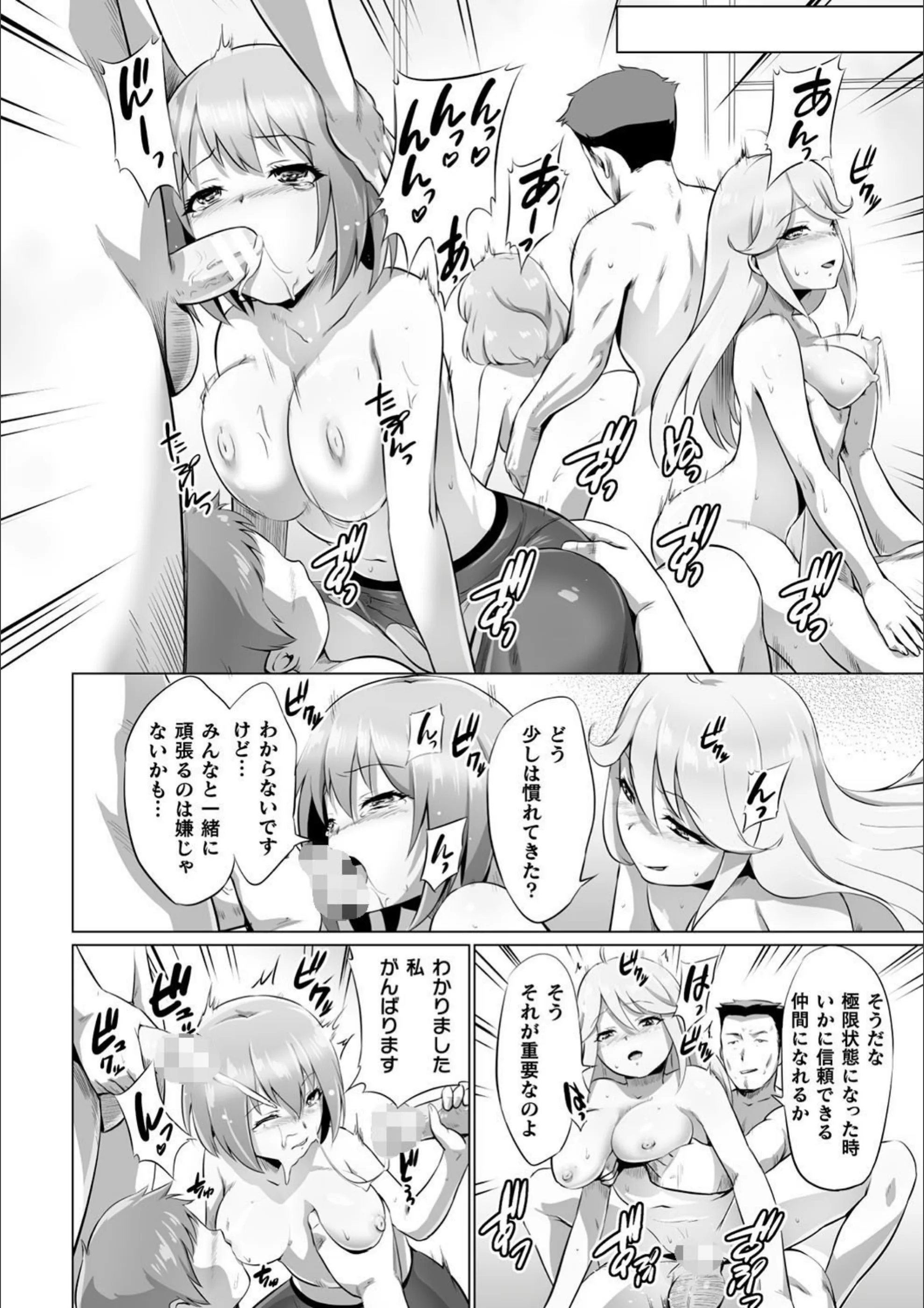 サンプル 33