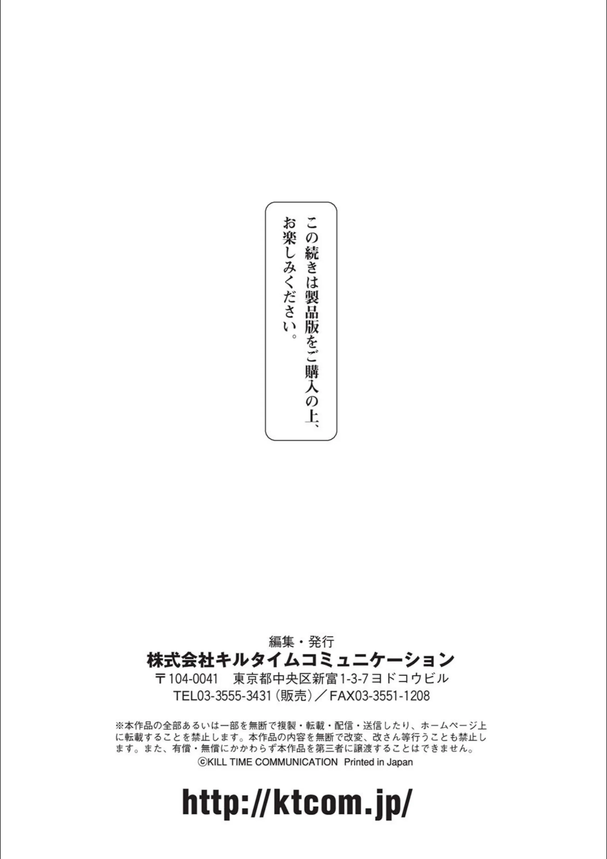 サンプル 35