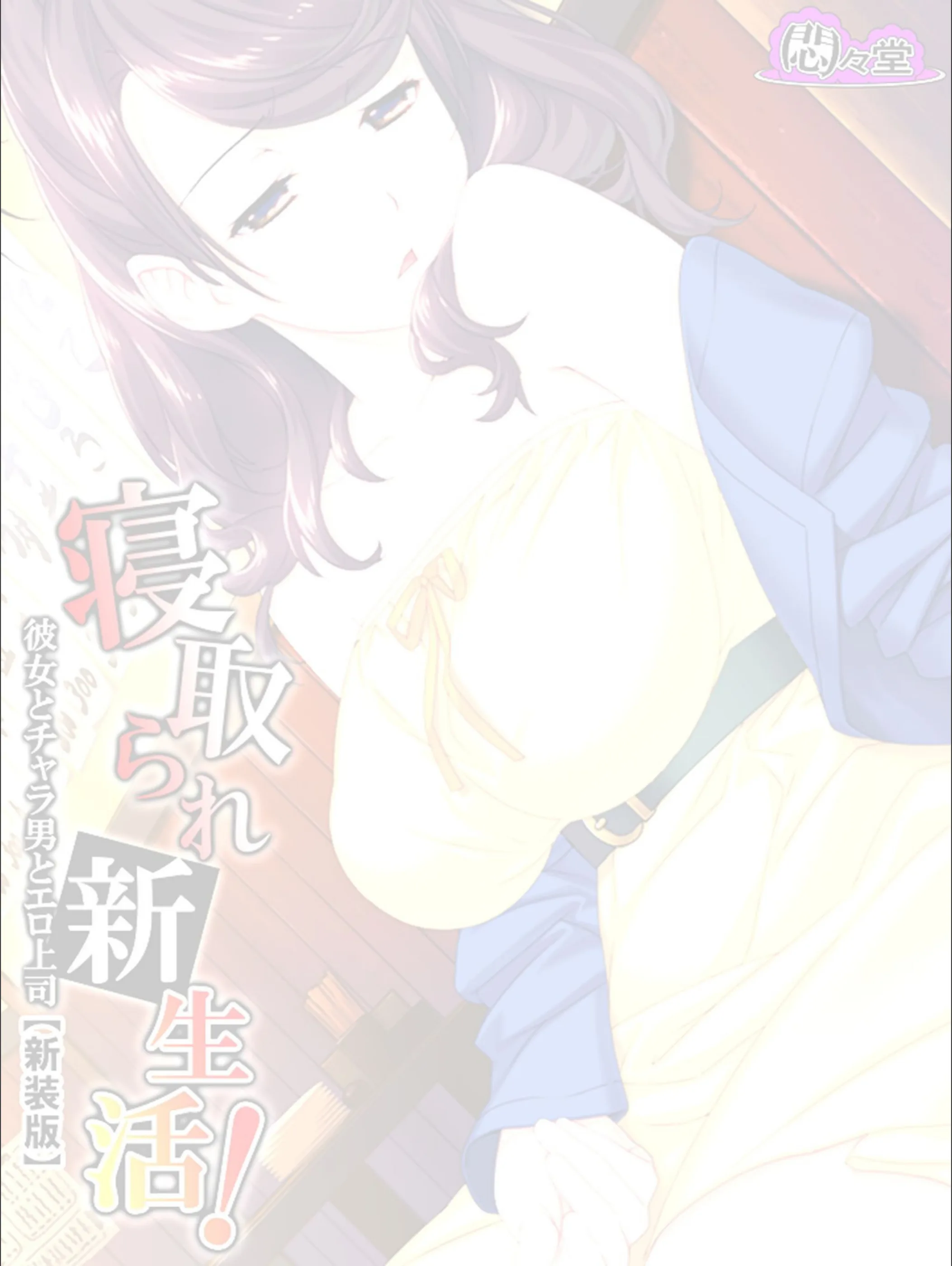 サンプル 2