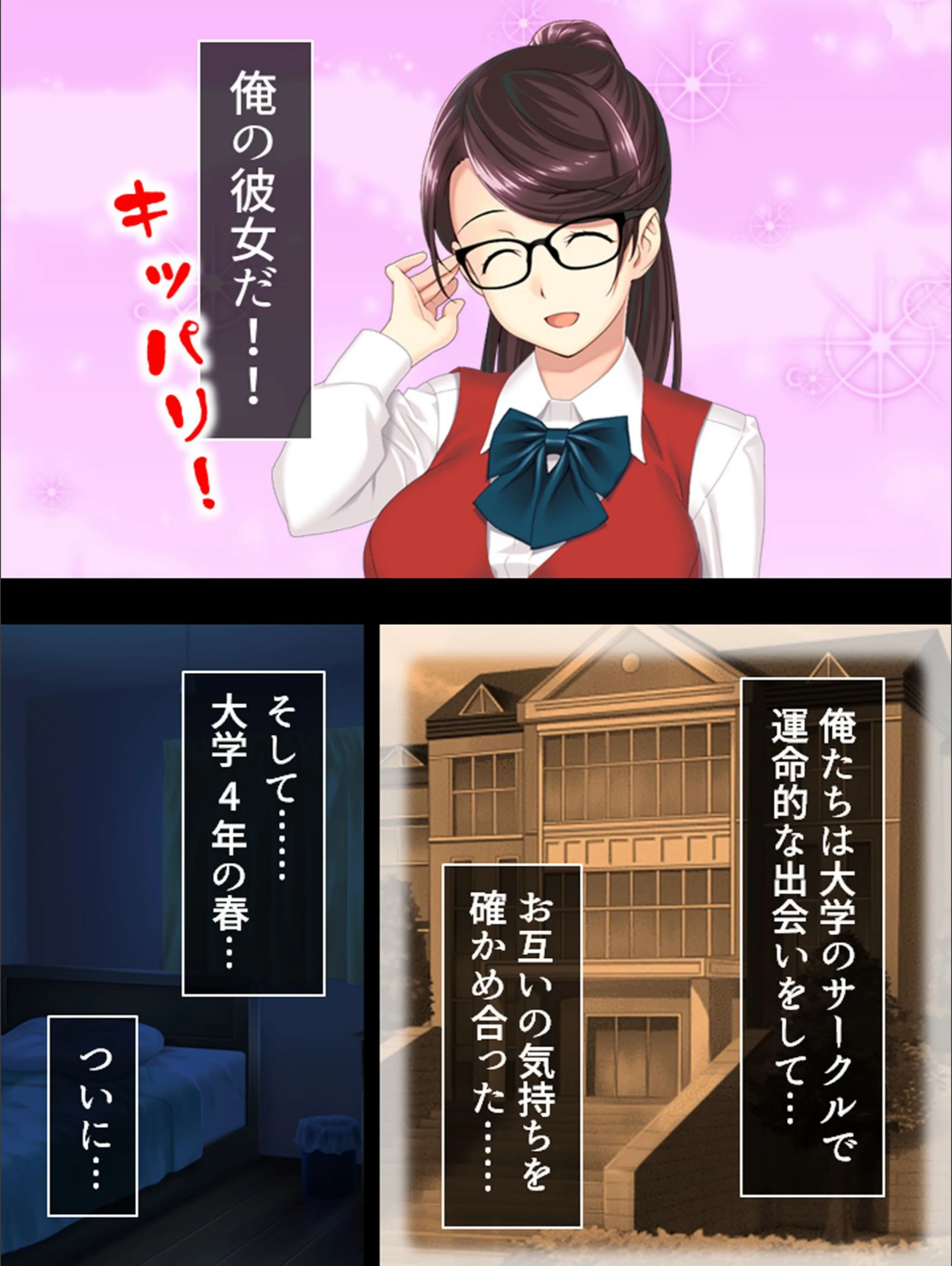 サンプル 4
