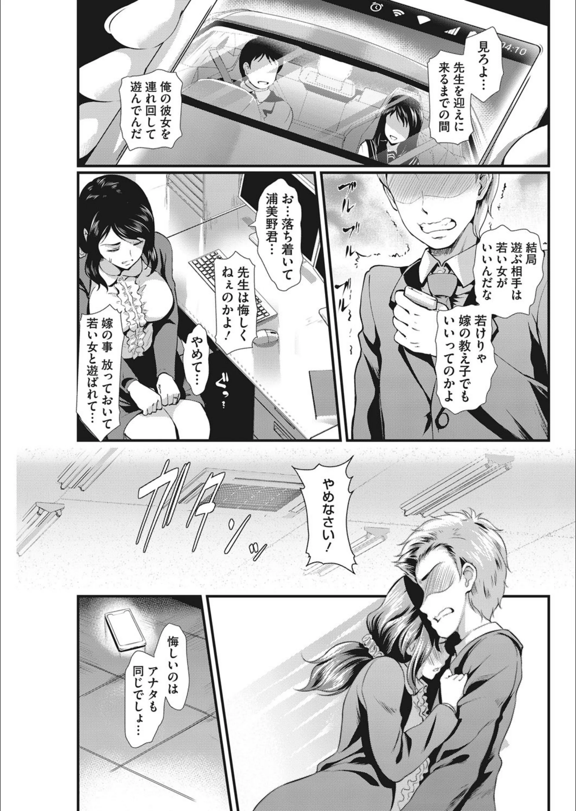 サンプル 3