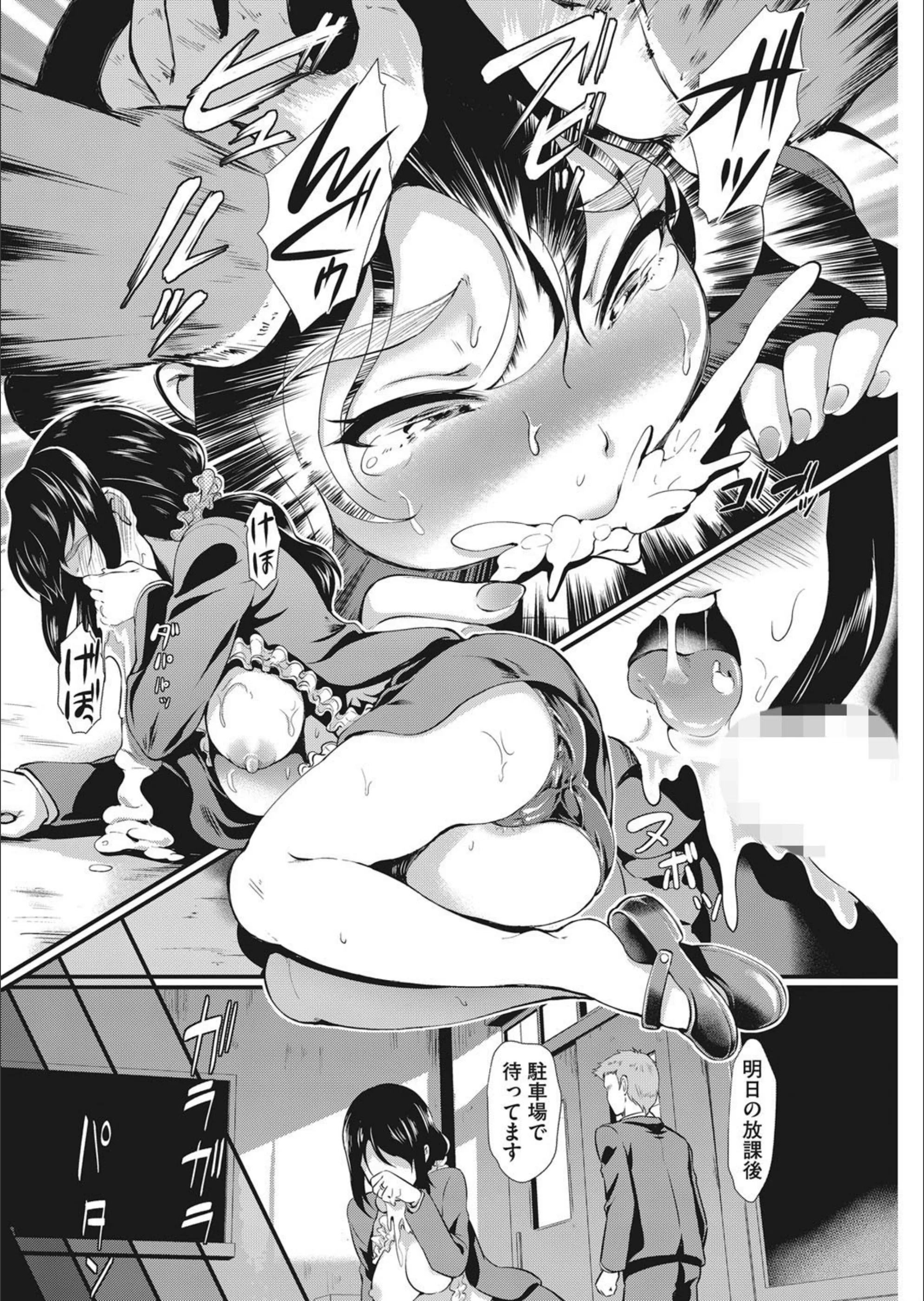サンプル 5
