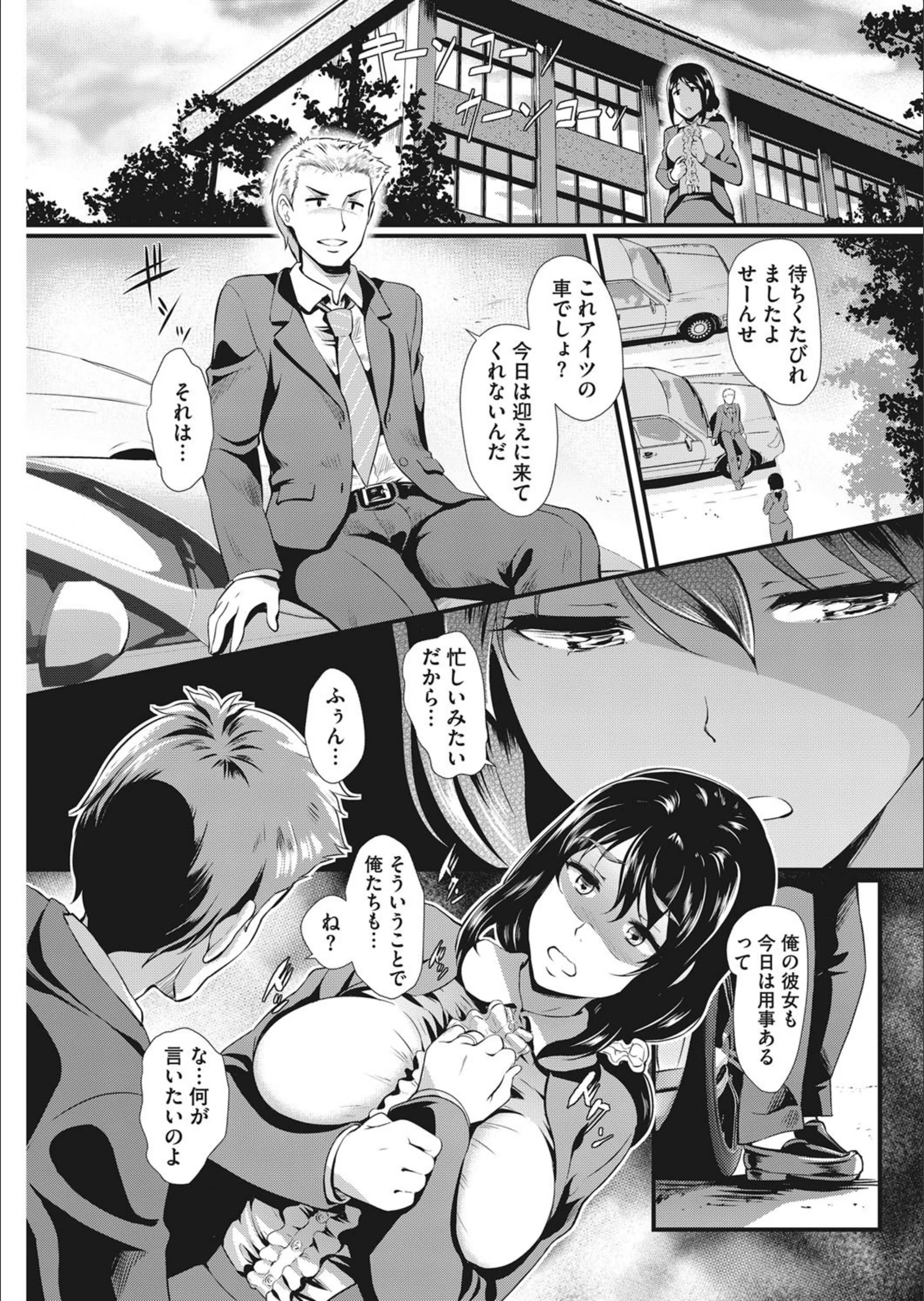サンプル 6