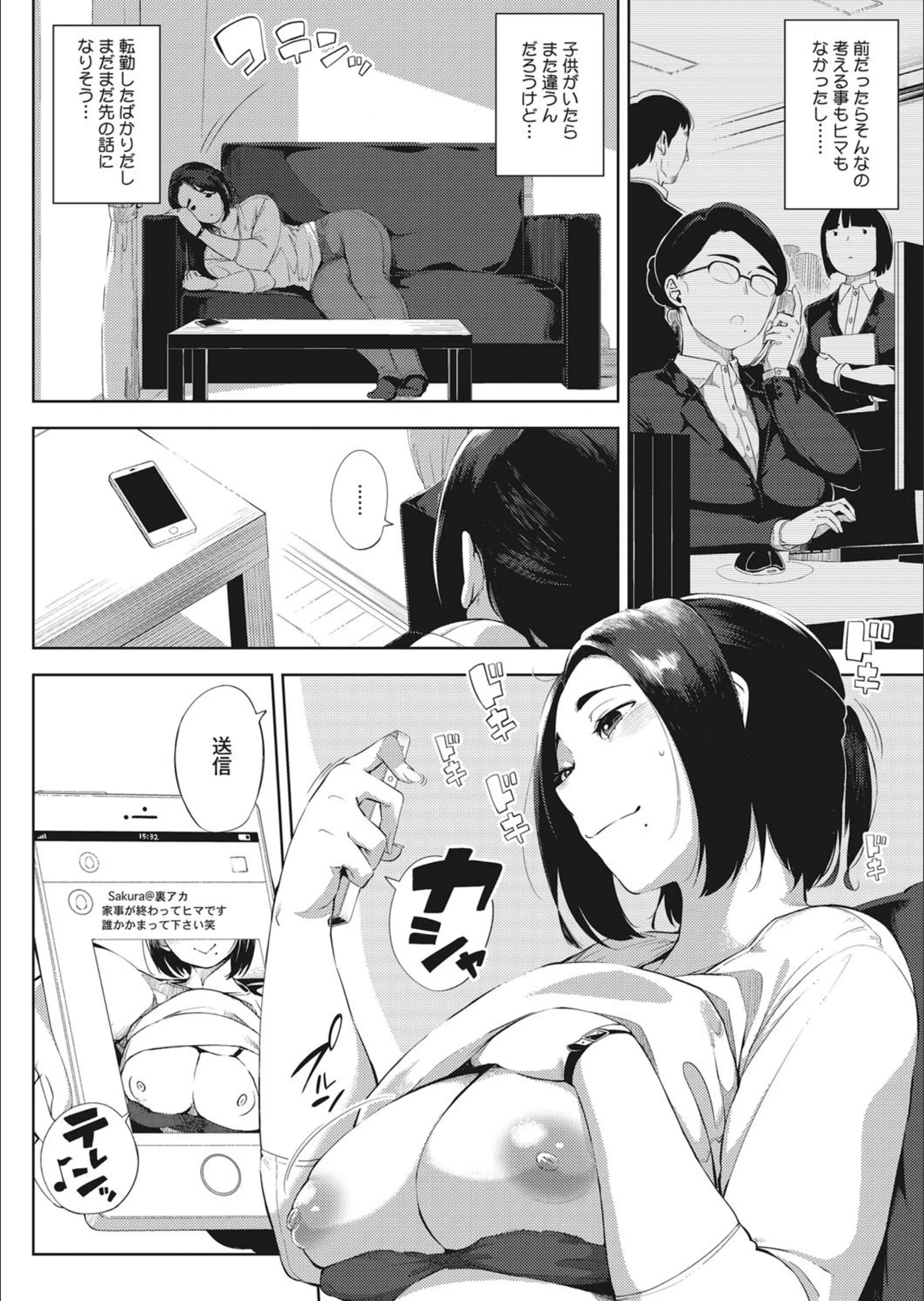 サンプル 4