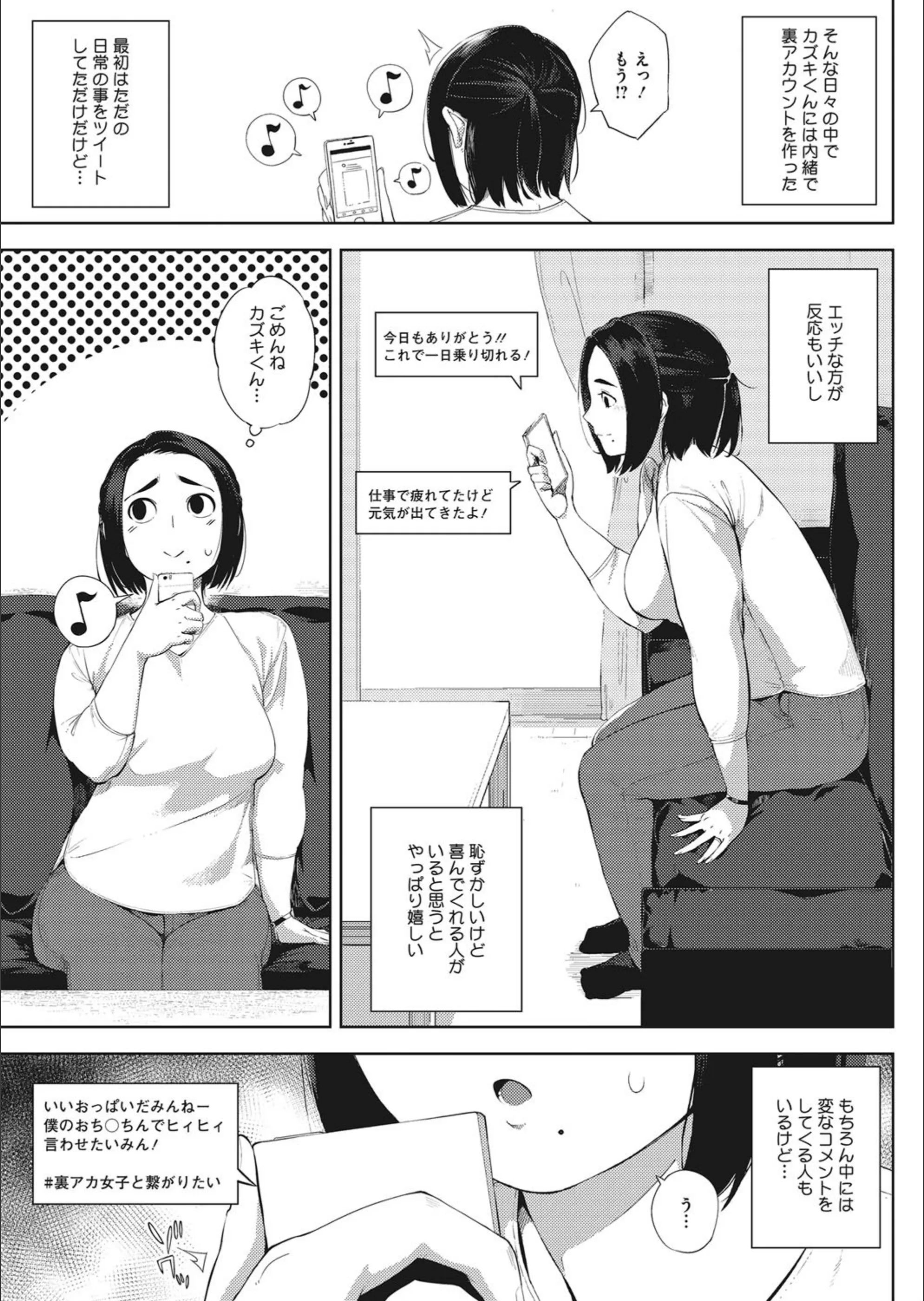 サンプル 5
