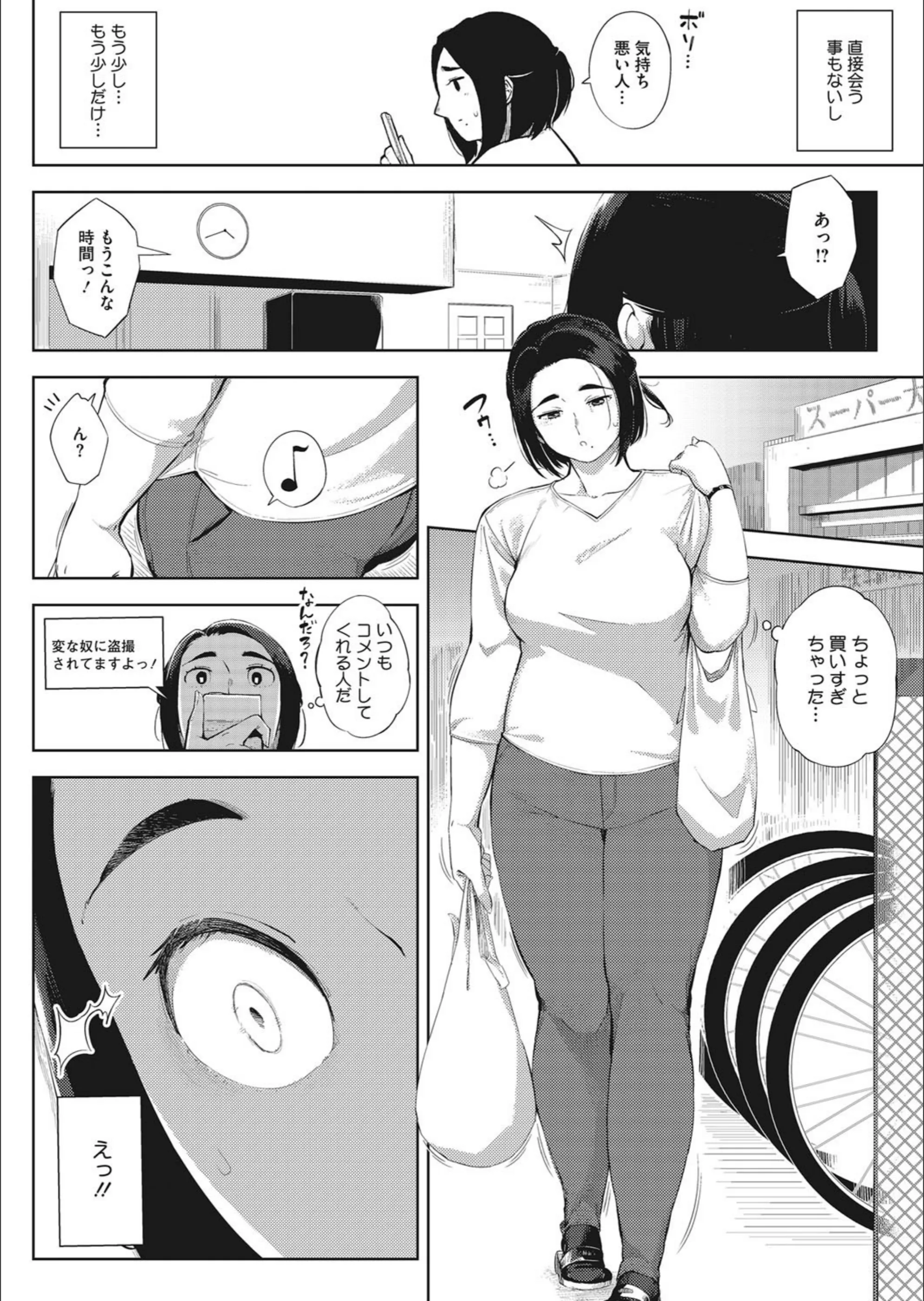 サンプル 6