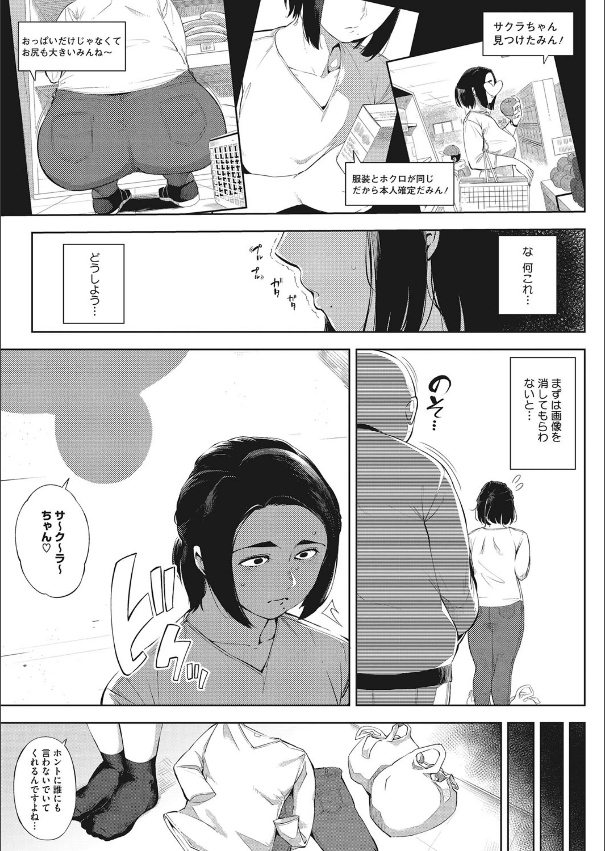 サンプル 7