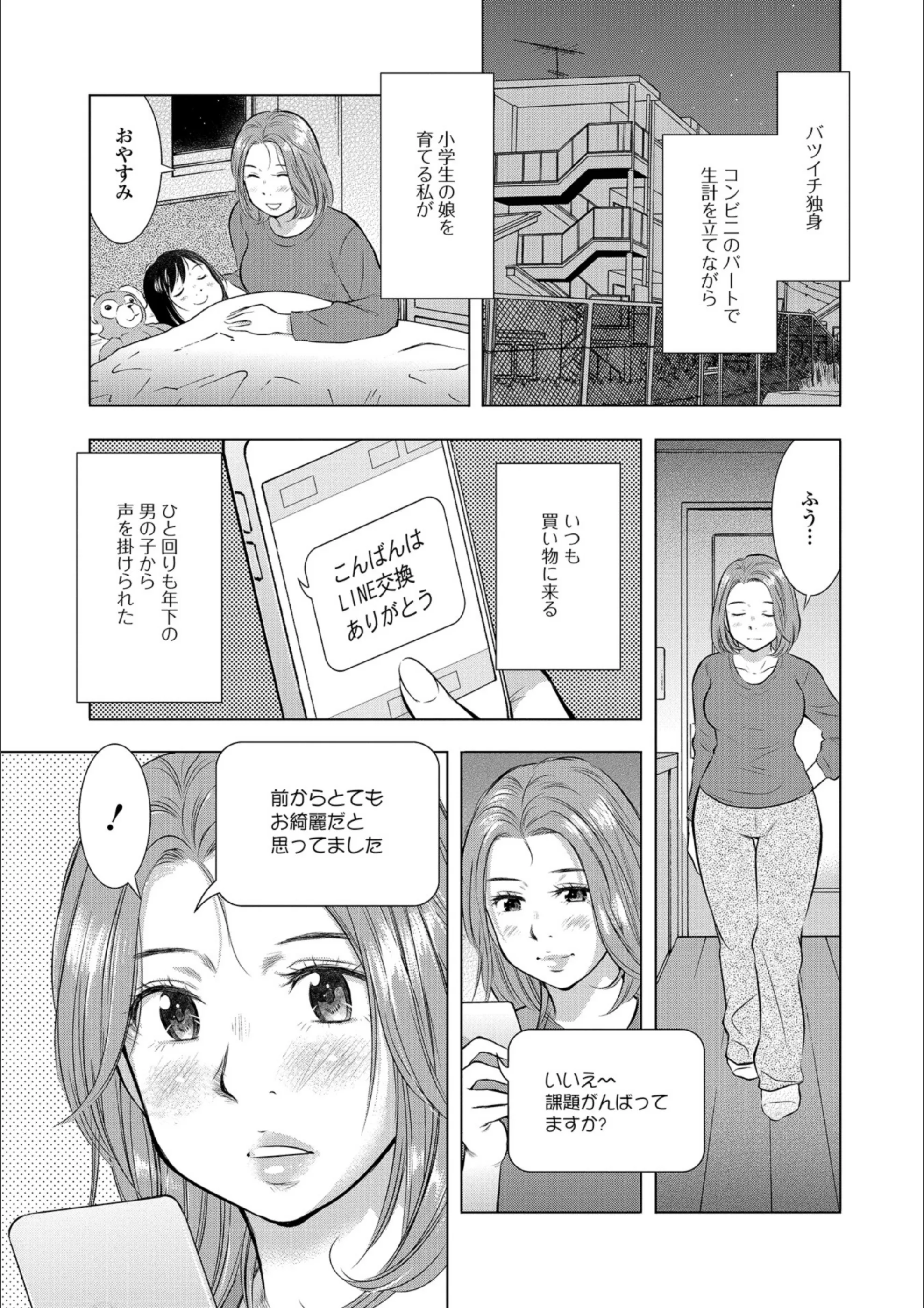 サンプル 5