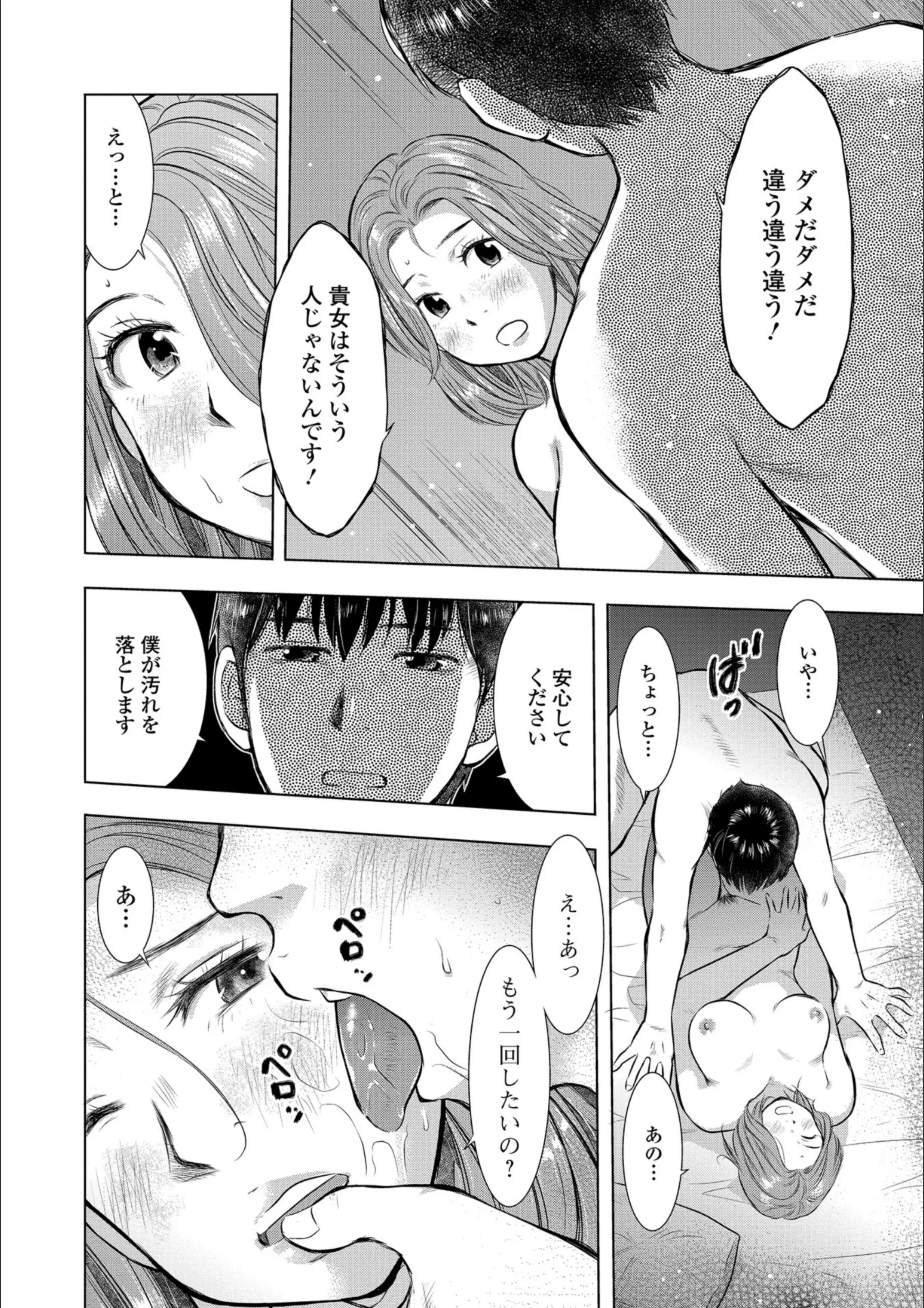 サンプル 13