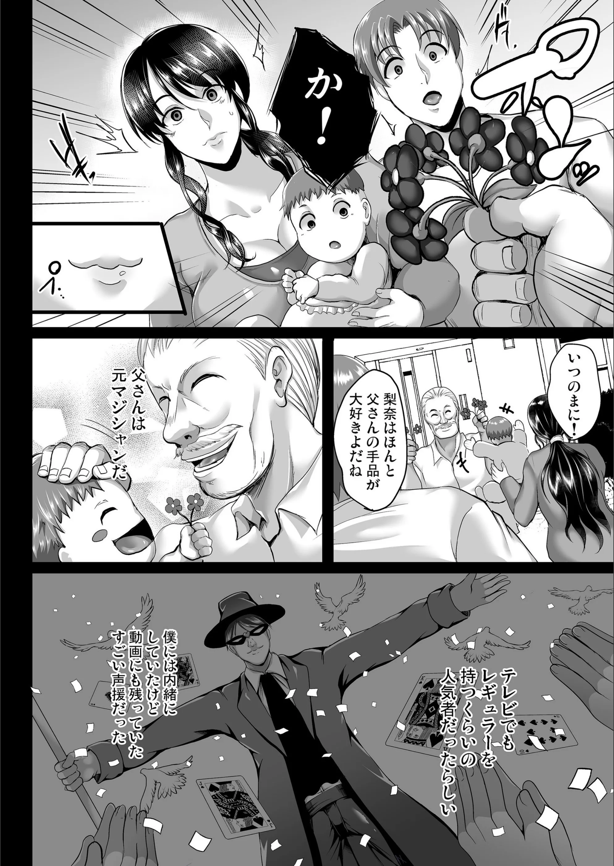 サンプル 3