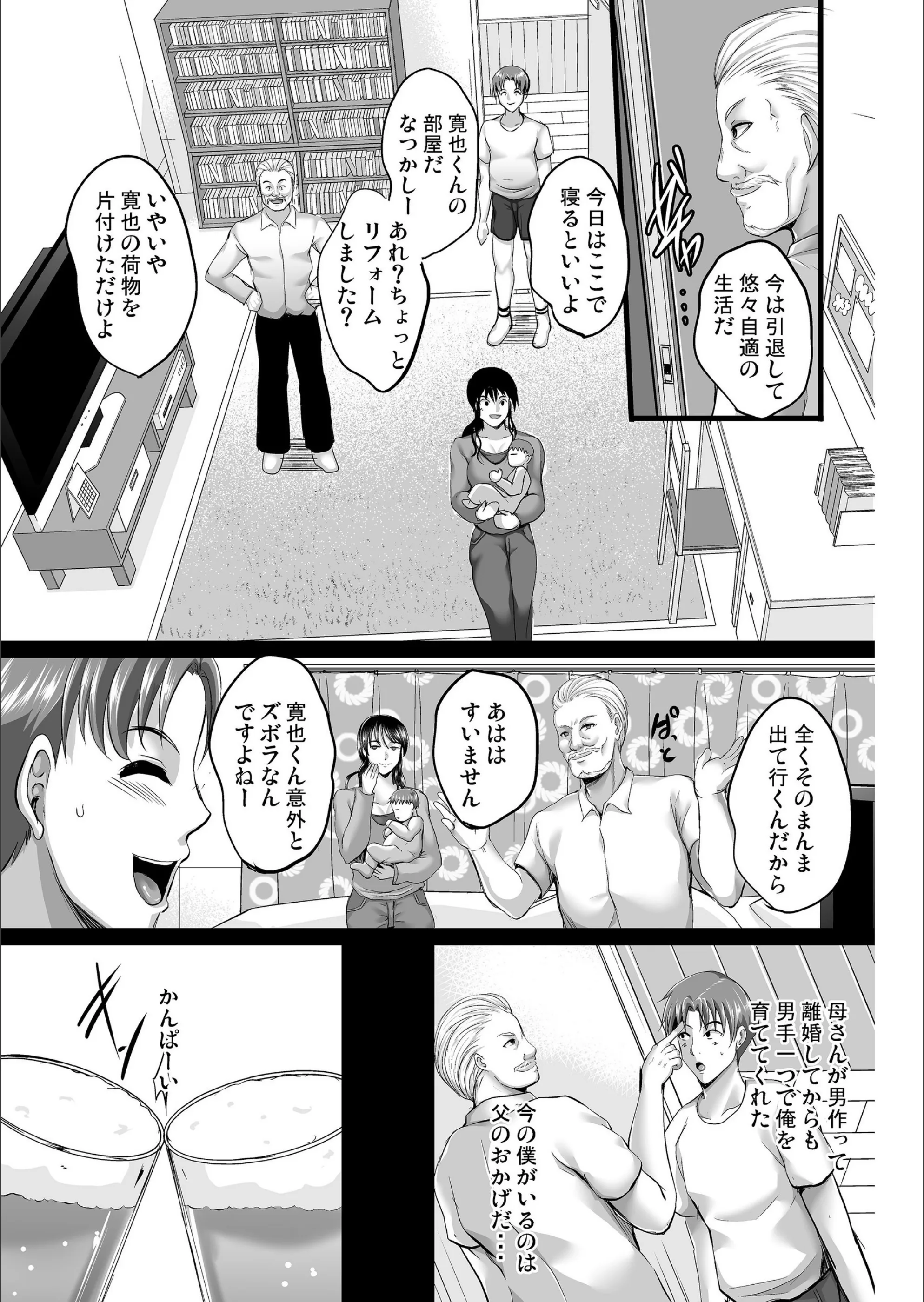 サンプル 4